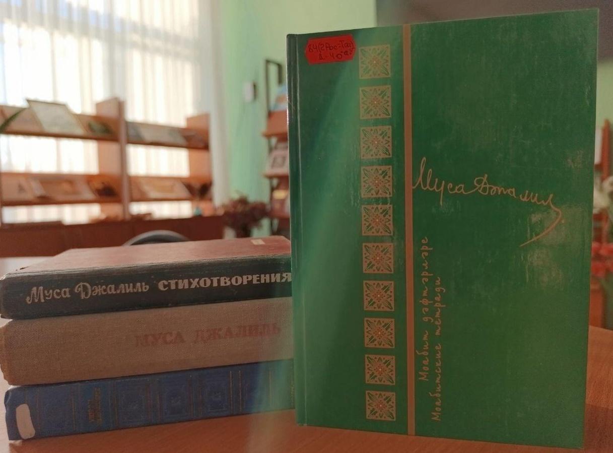Культурно-просветительское мероприятие «Твой подвиг не забудется в веках!»