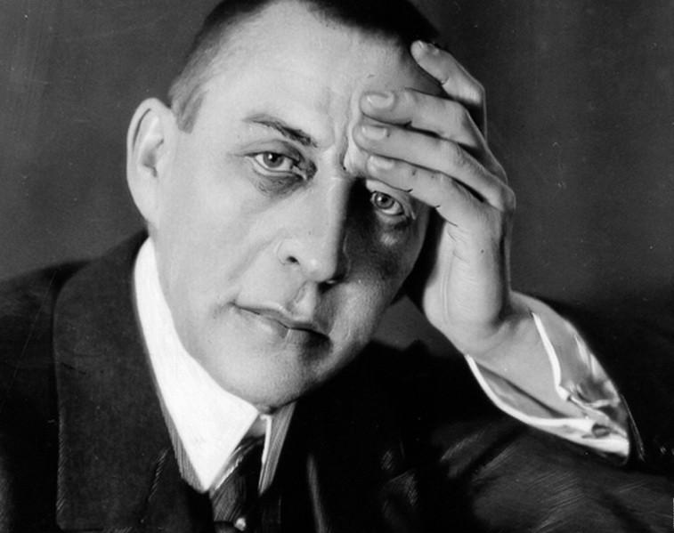 Программа «Шедевры Рахманинова»