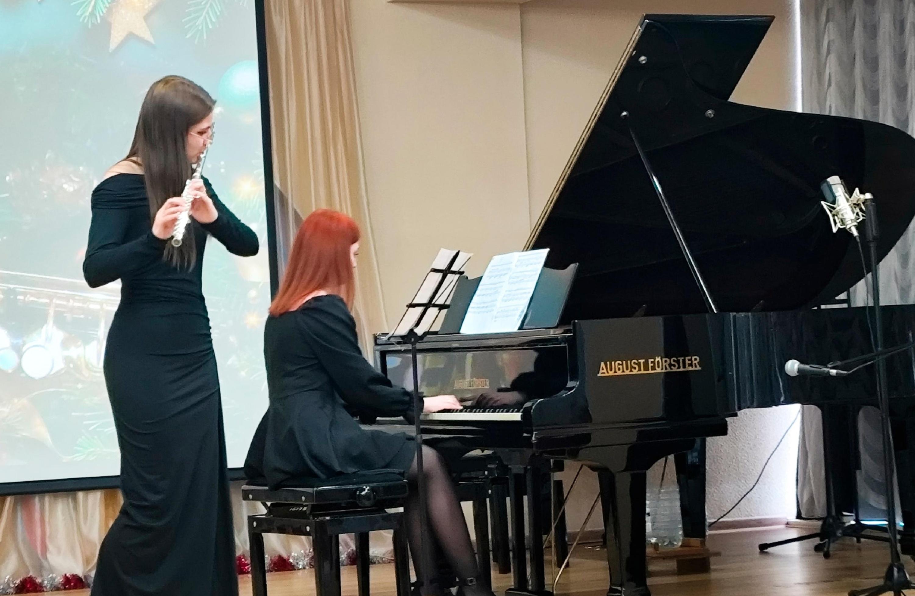 Концерт «Флейта плюс»