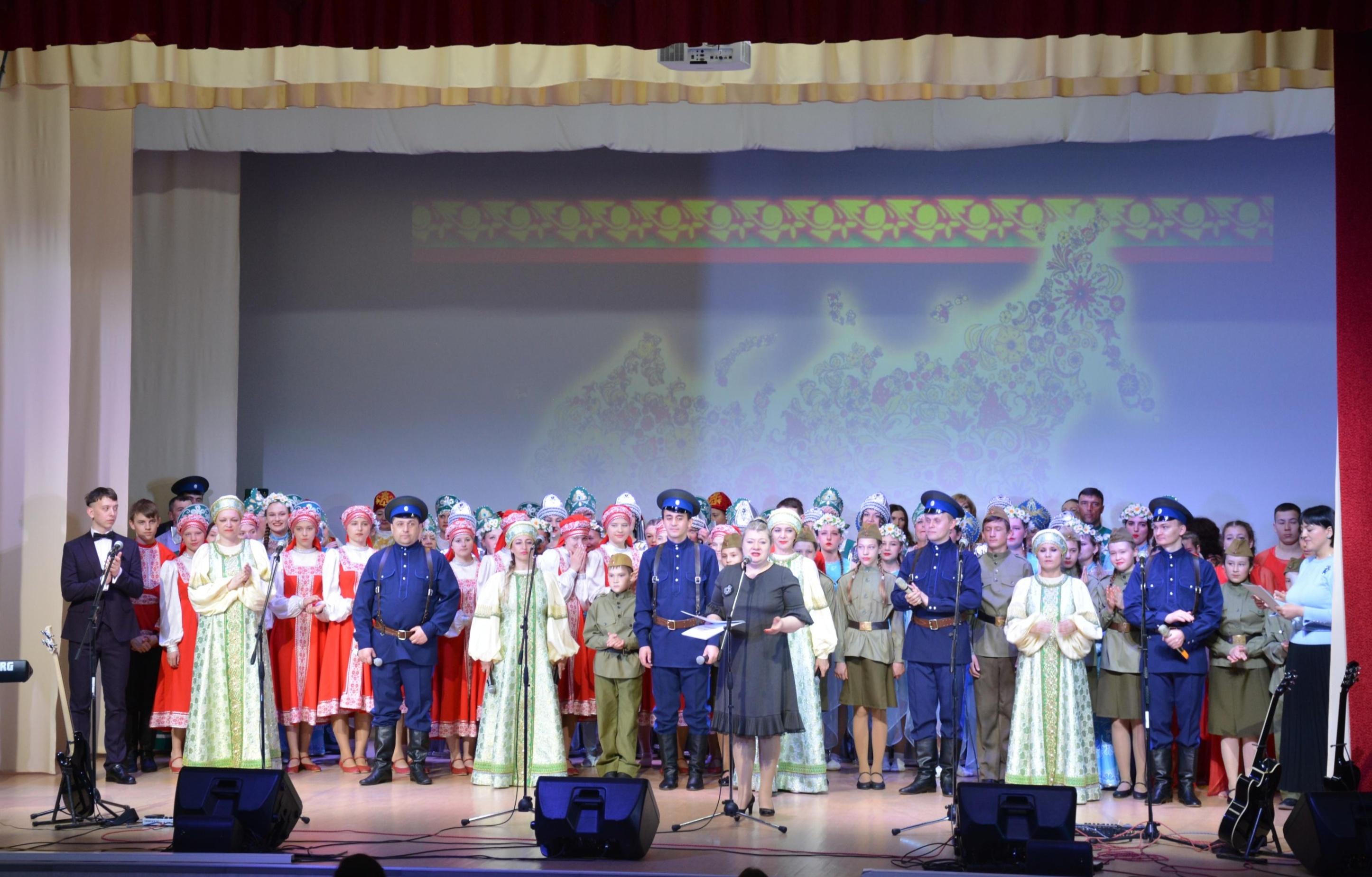Заключительный концерт фестиваля «Обильный край, благословенный!»
