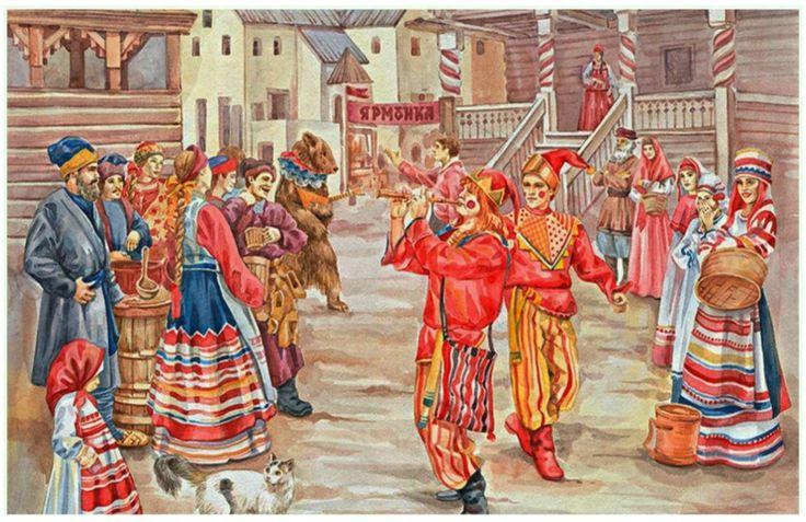 Программа «Скоморохи на Руси»