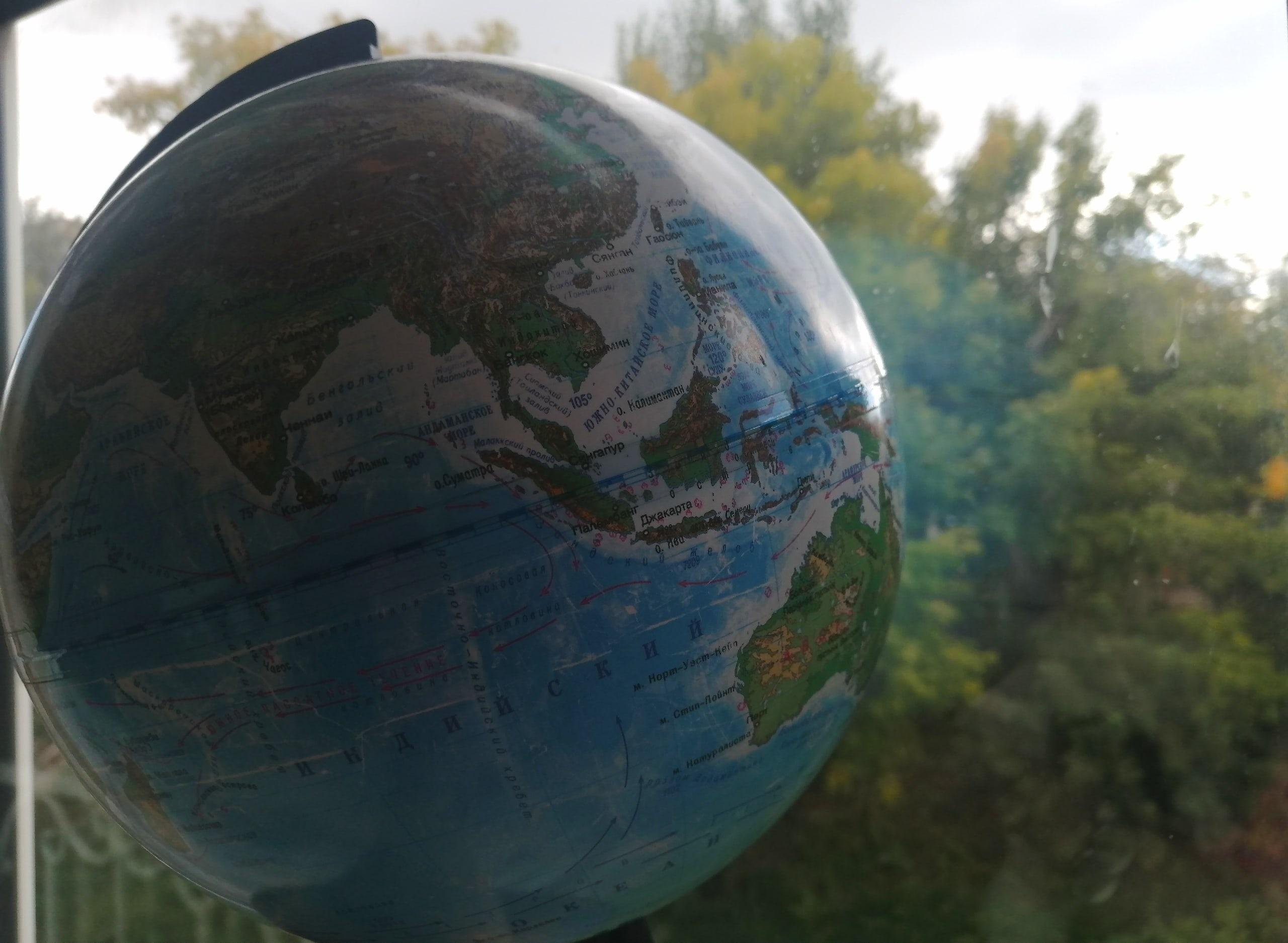 Интерактивно-познавательная лекция «Единством сильны»