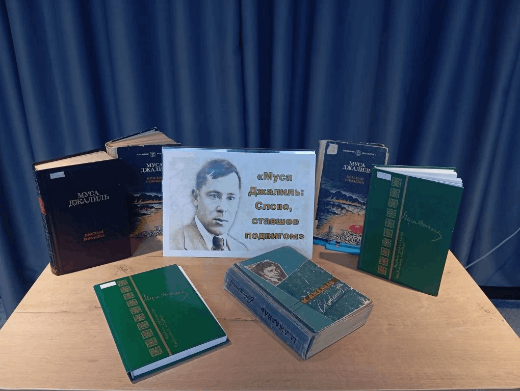 Литературный вечер «За гранью строк»