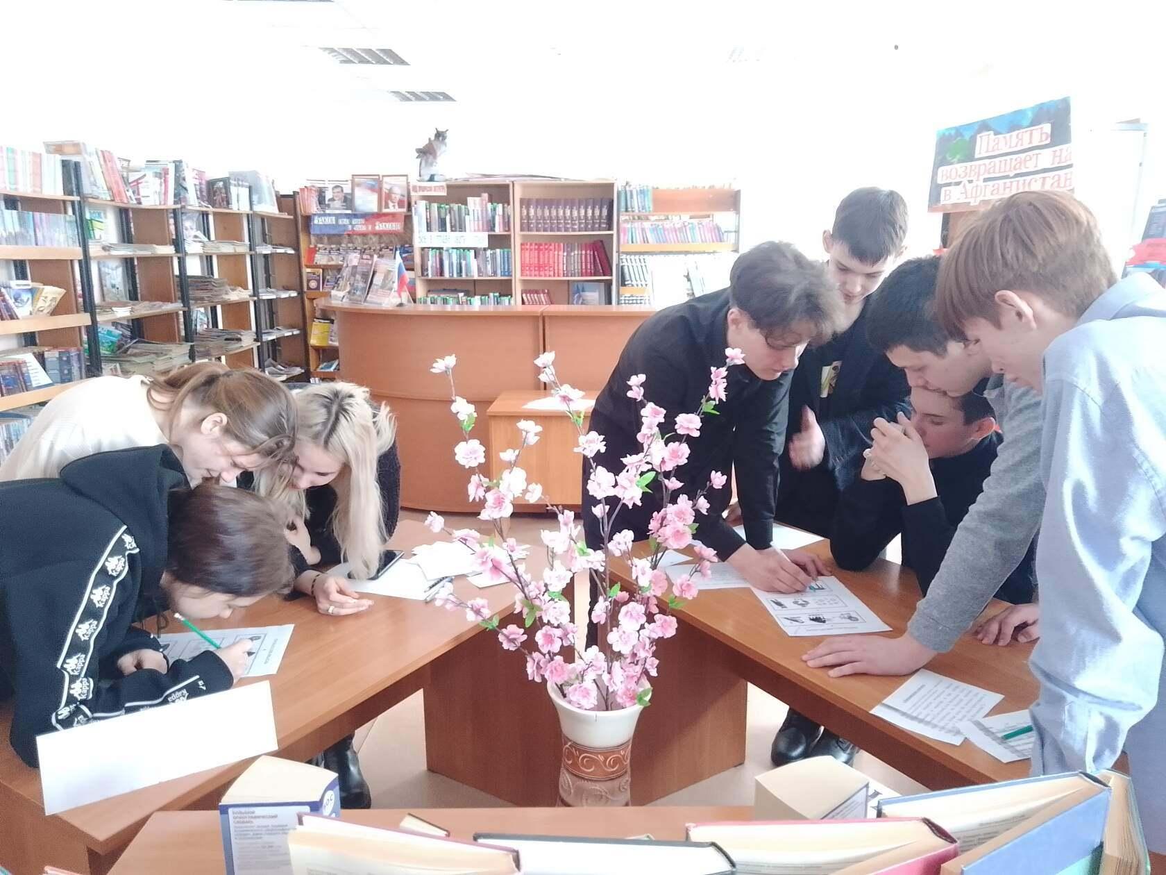 Программа «Сокровища русской классики»