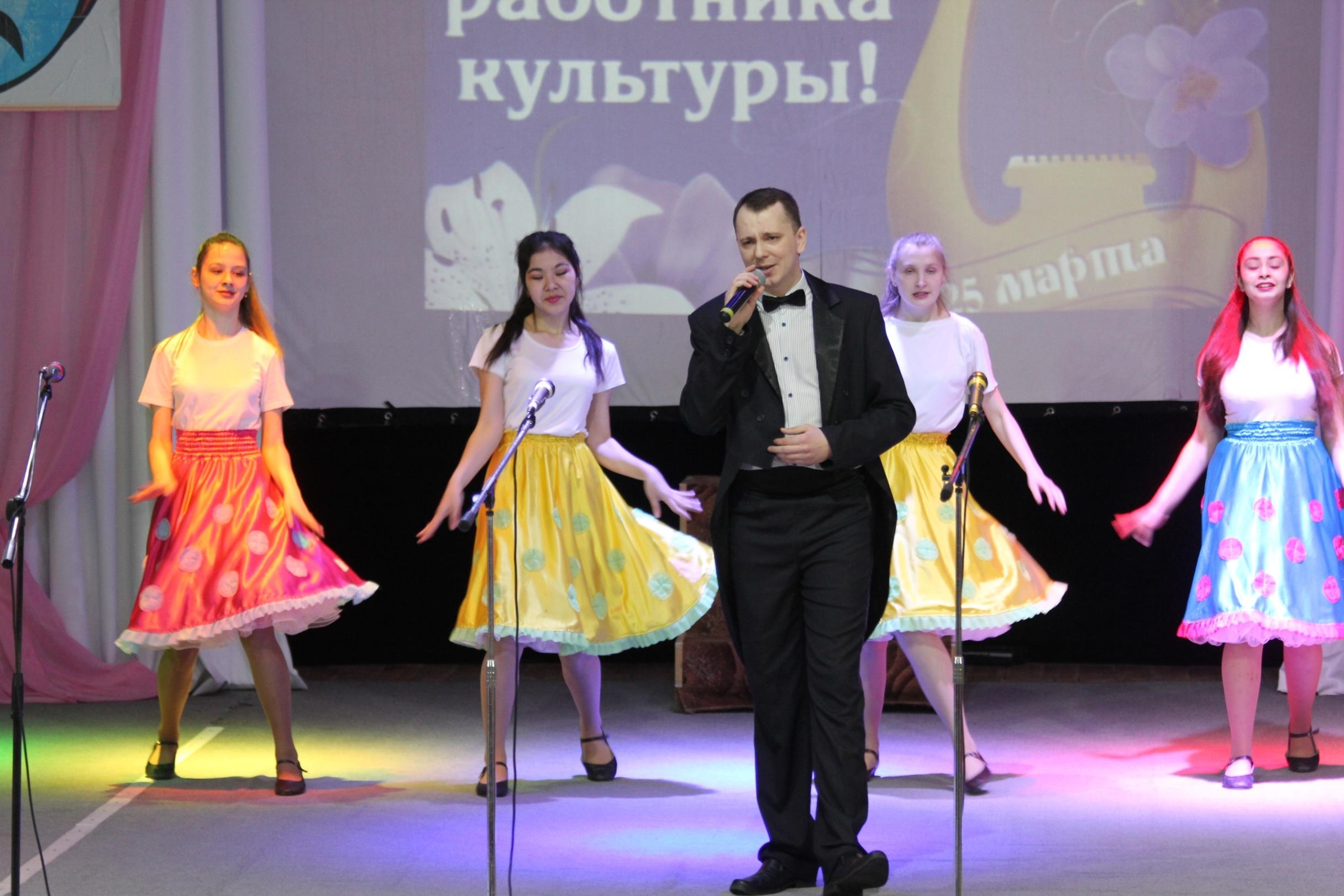 Концертную программу «Виват культура!»