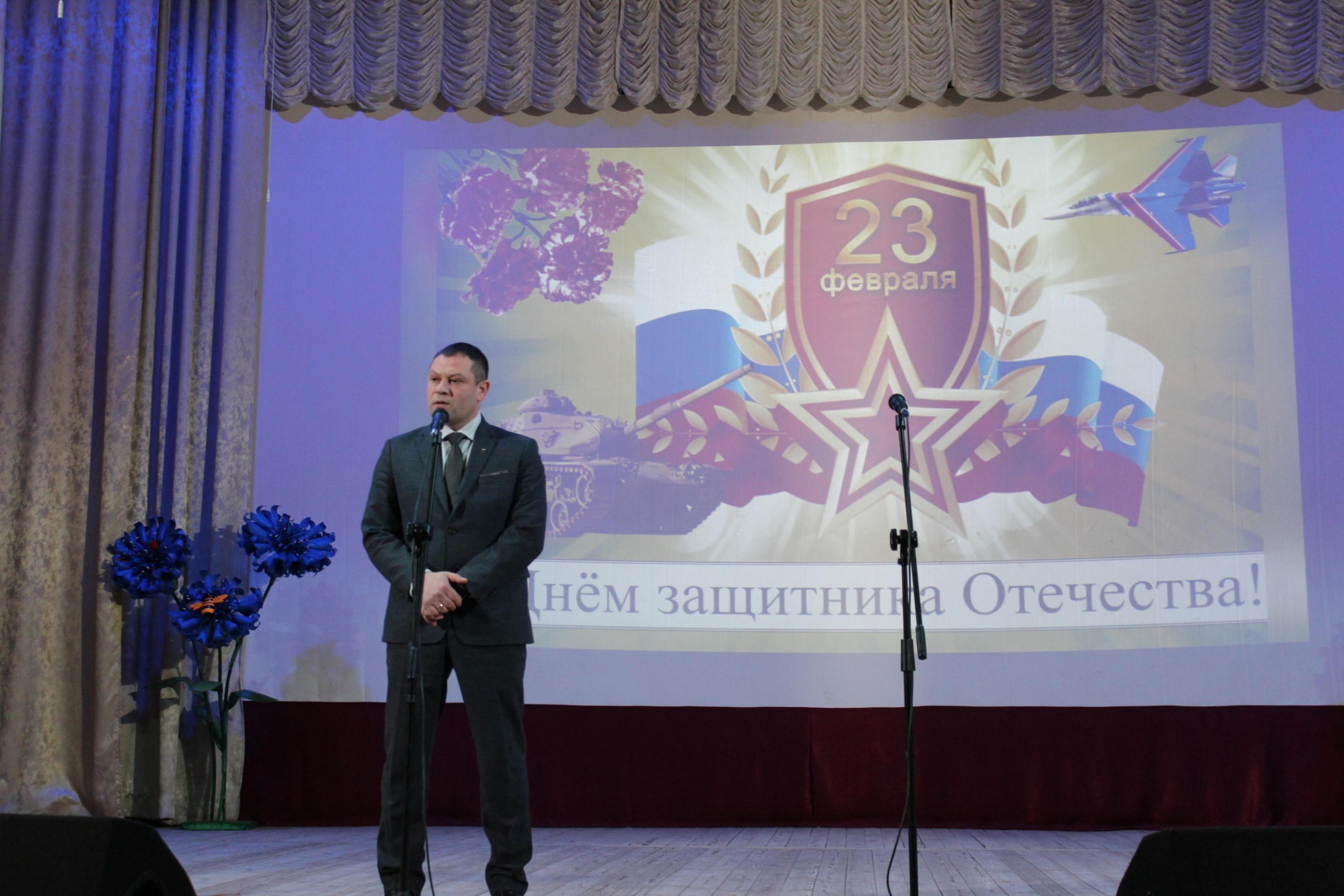 Концерт «Наши защитники»