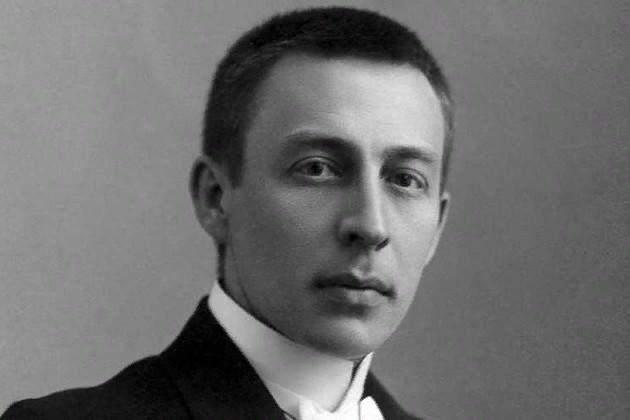 Программа «Я – русский композитор»