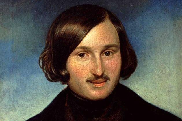 Программа «Однажды Гоголь»