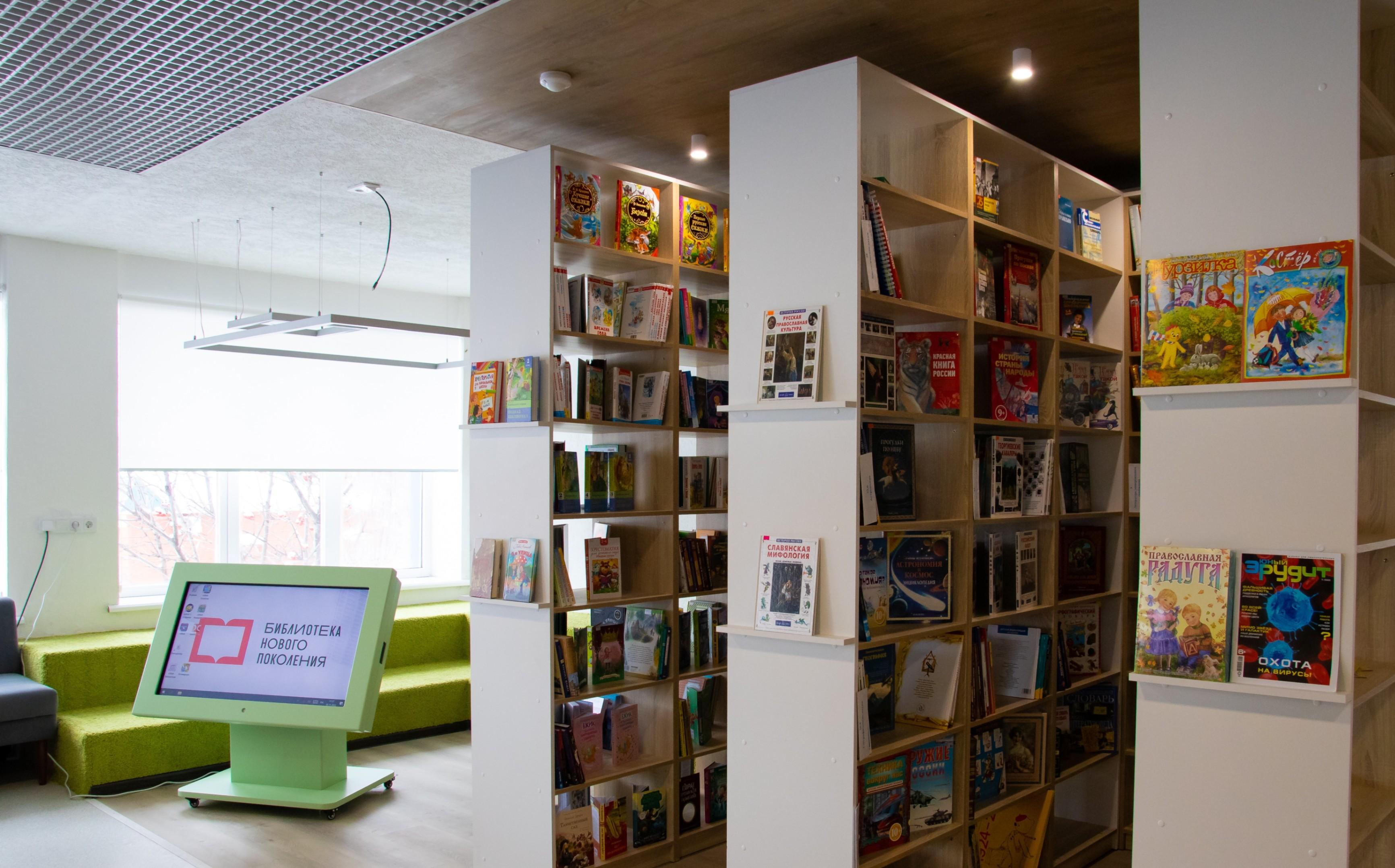 Литературная игра «Путешествие в мир литературы»