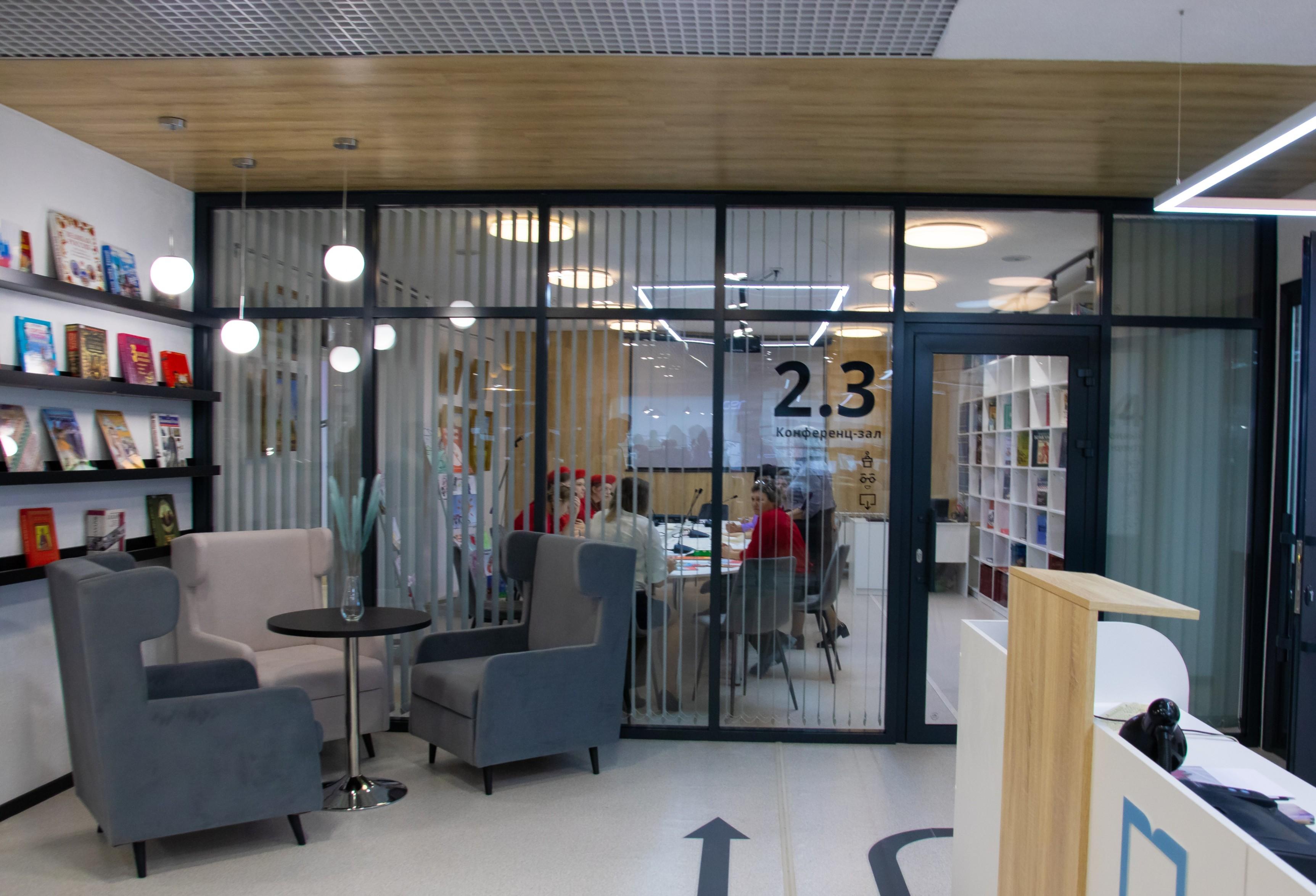 Квест-игра «Тайны народов России»