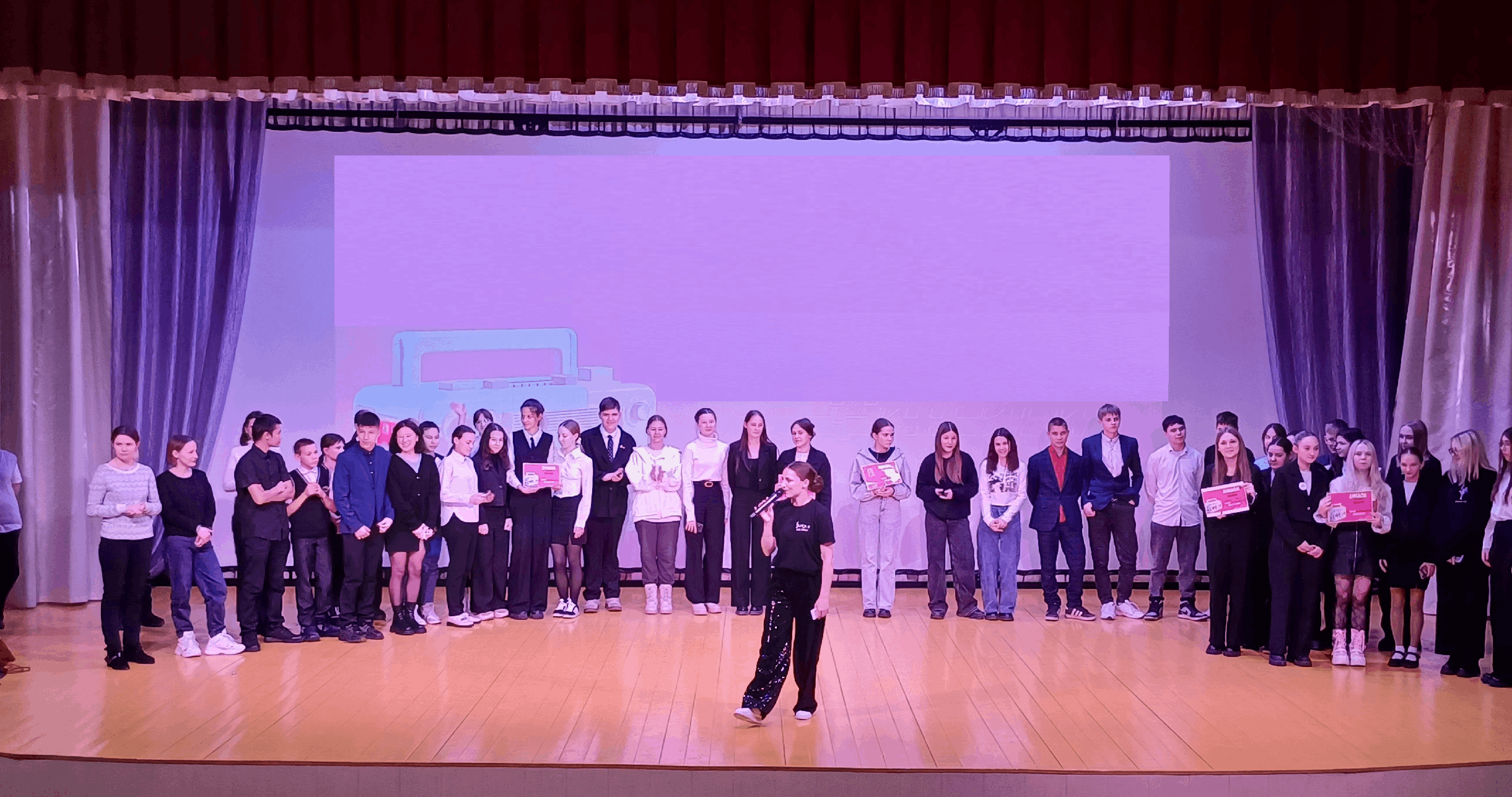 Программа «Летопись России»