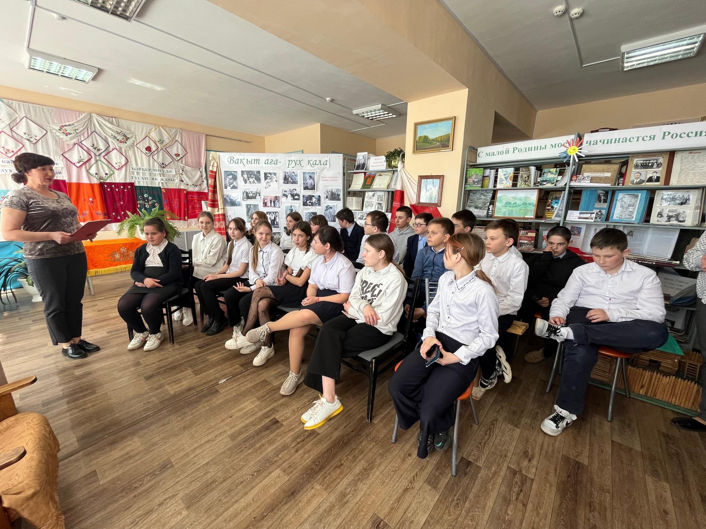 Программа «Край родной – частица родины большой»