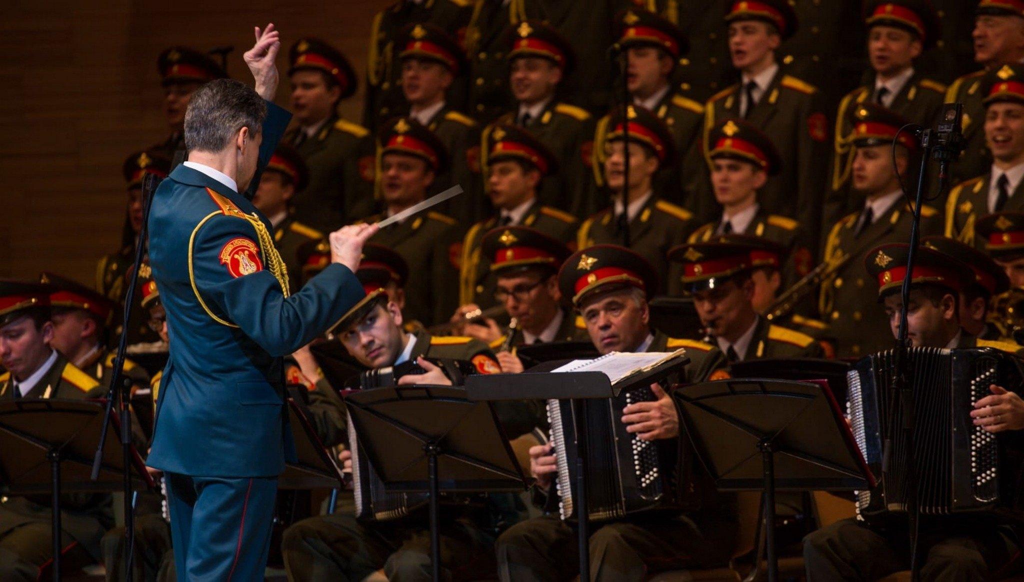 Трансляция - Ансамбль песни и пляски Российской Армии имени А. В. Александрова