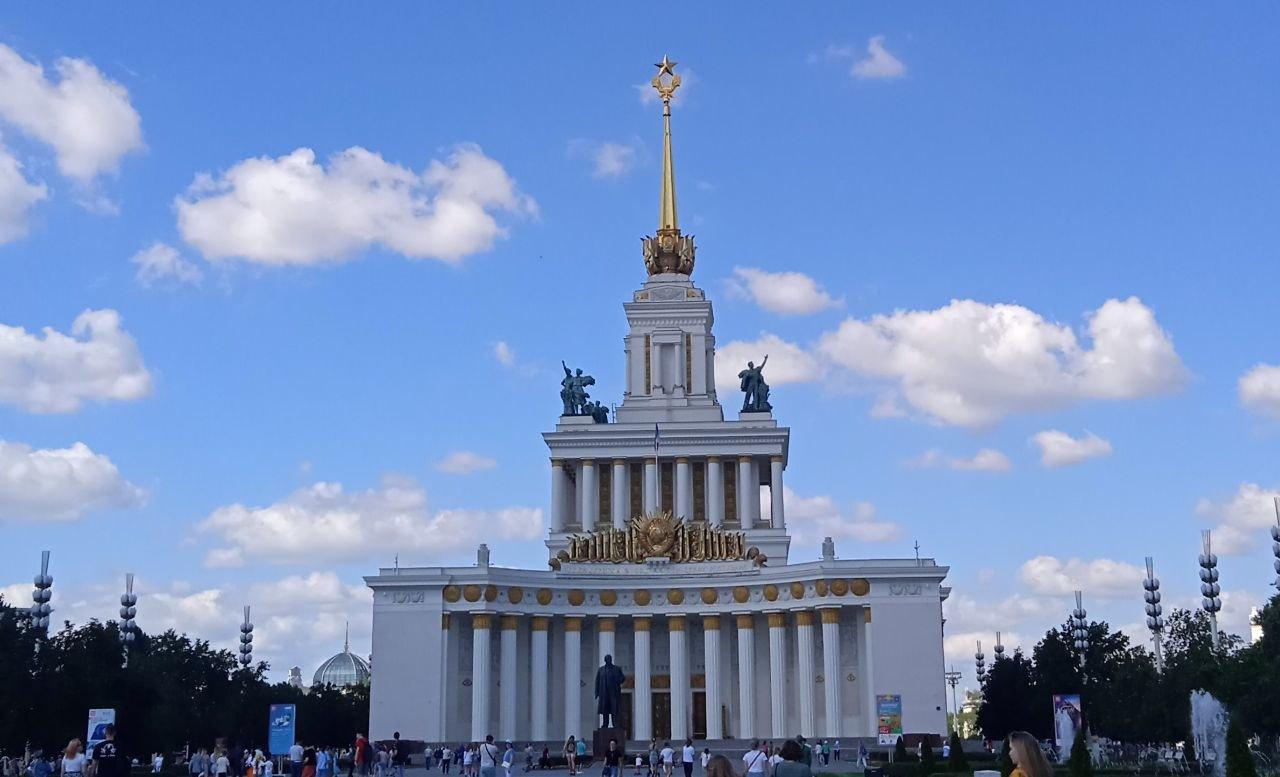 Интеллектуальная программа «Россия – Родина моя»