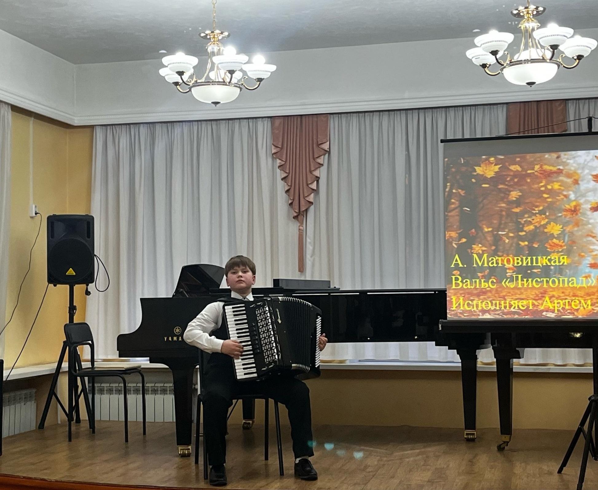 Праздничный концерт «Играют только мальчики»