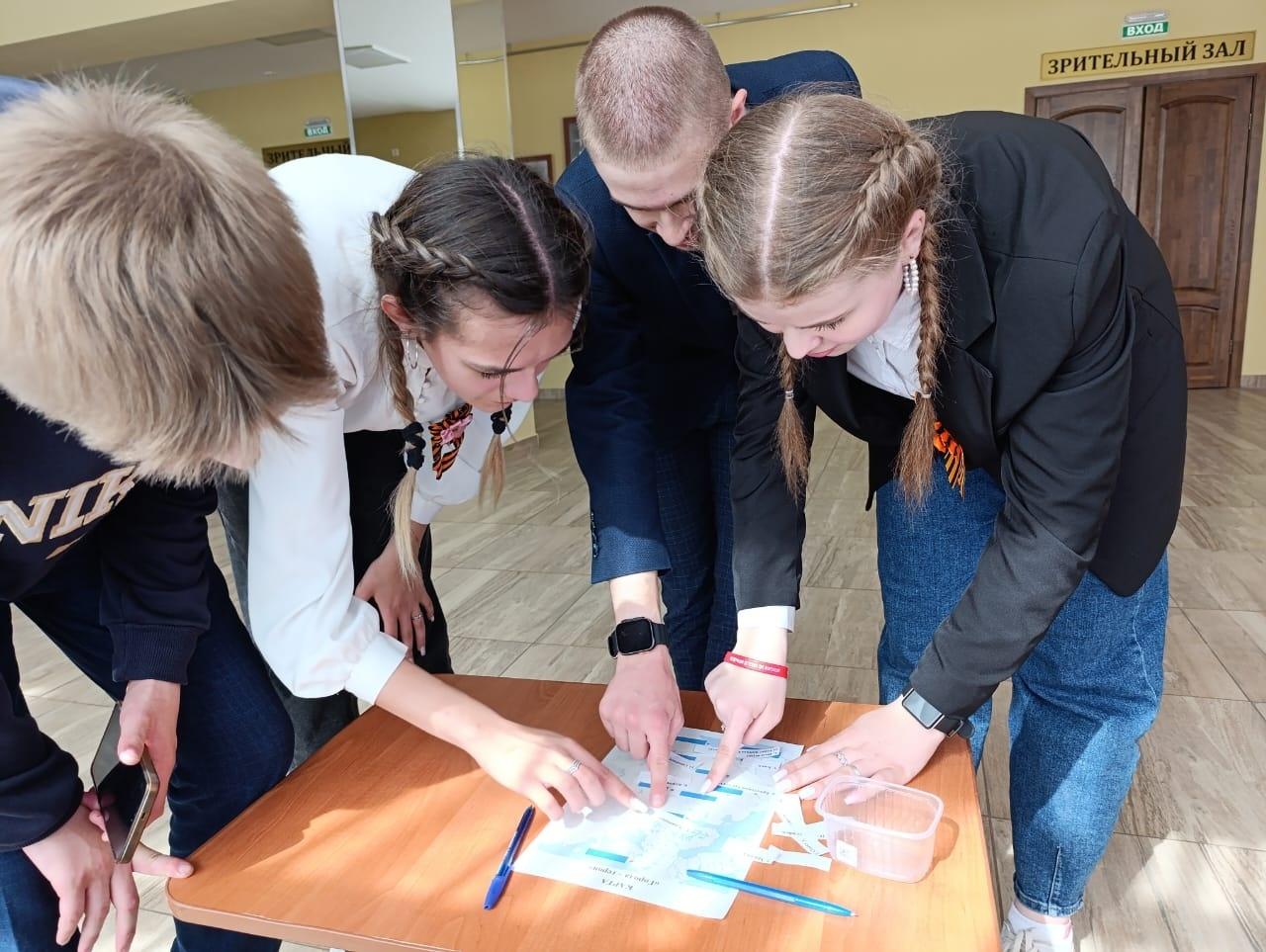 Литературная игра «Трансформация»