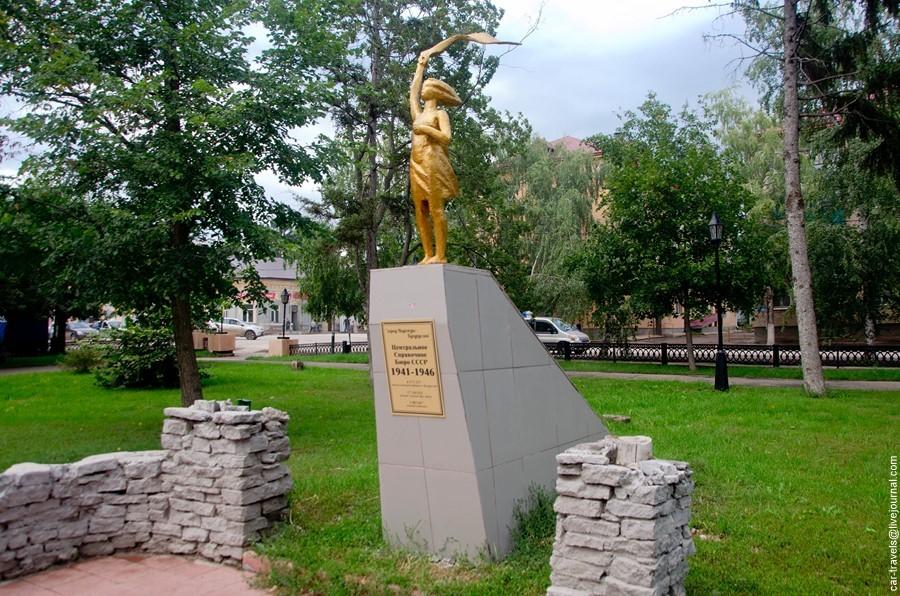 Экскурсия «Про сад»