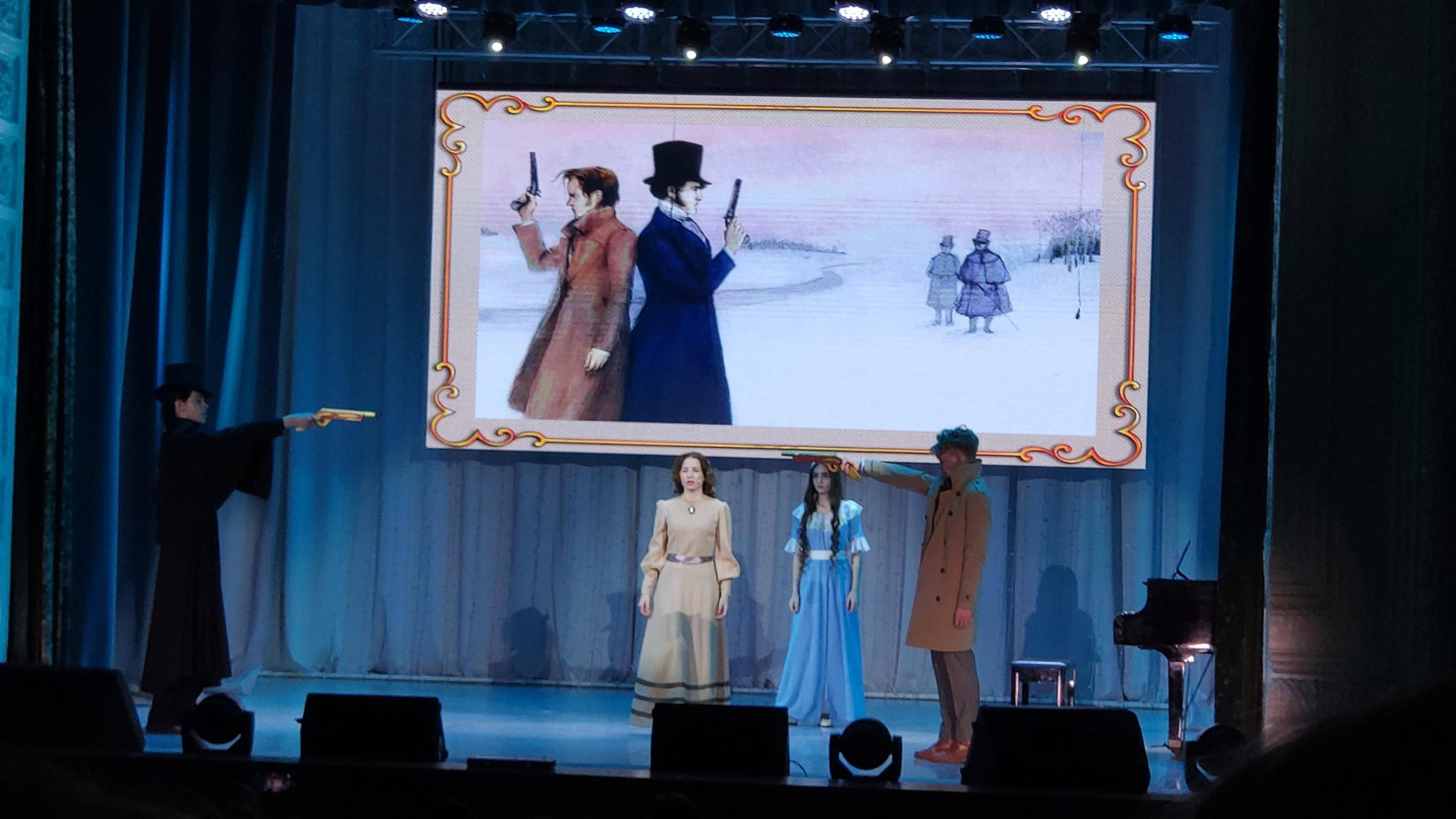 Концерт «От строфы до бита»