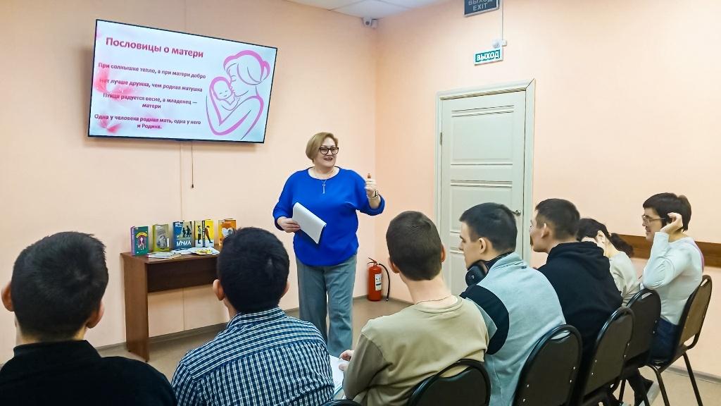 Программа «Все краски жизни для тебя…»