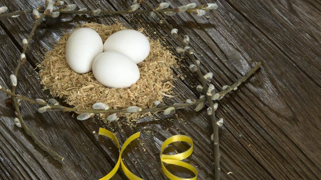 Концерт «Пасхальный благовест»