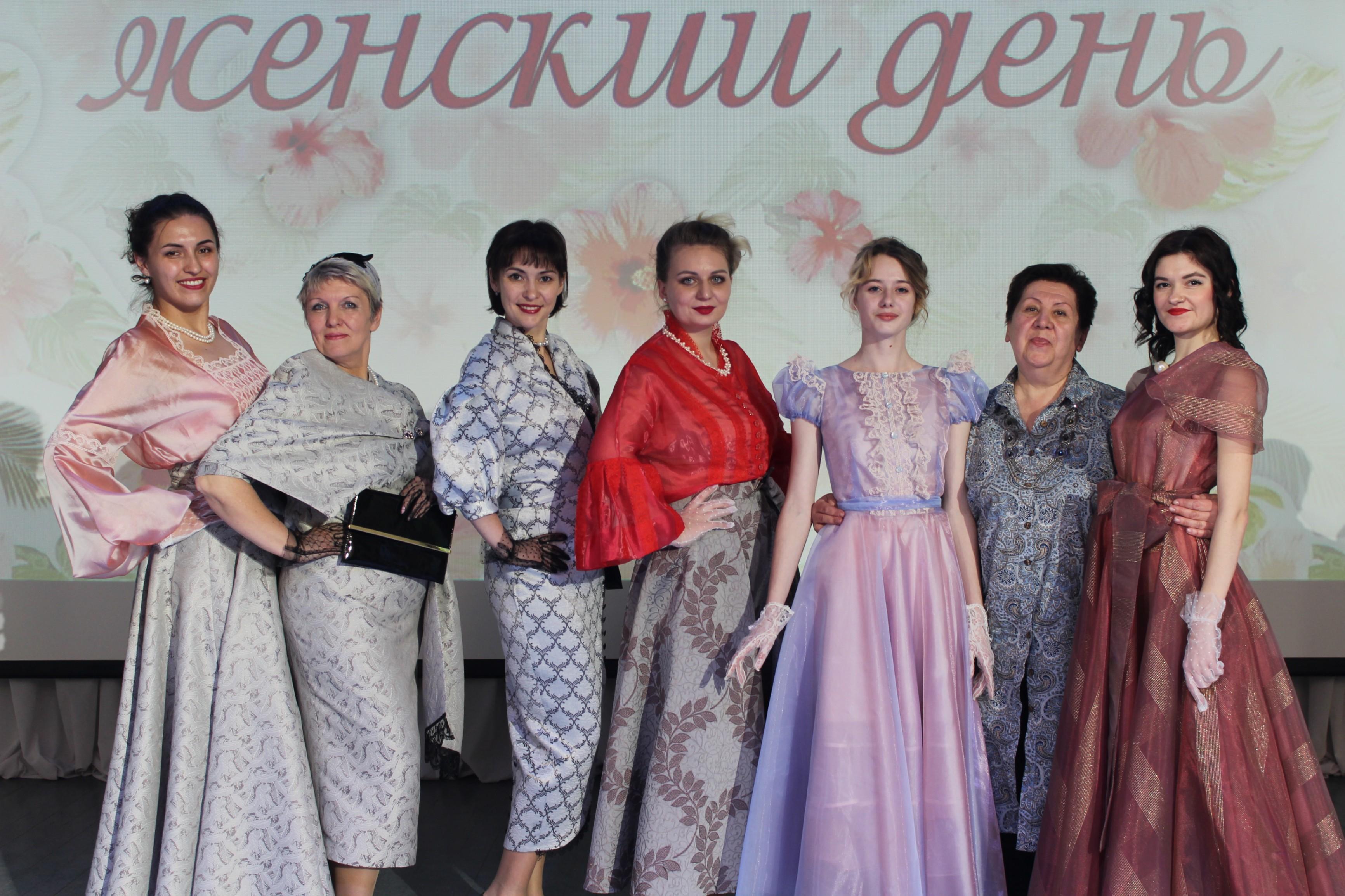 Программа «Женщины в мире искусства»