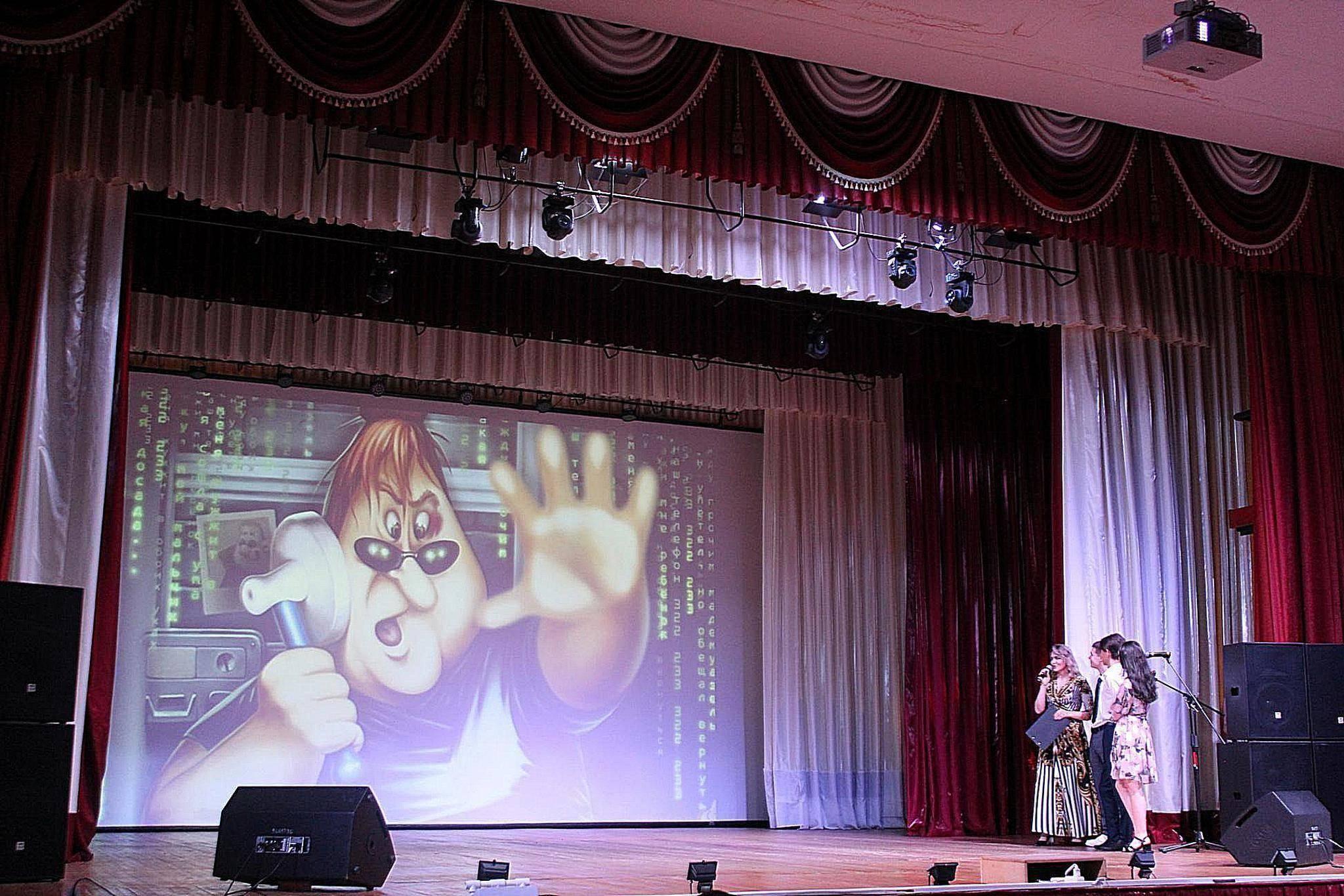 Мюзикл «Мама»