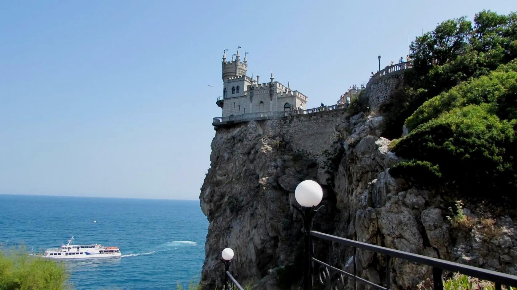 Программа «Крым – частица великой России»