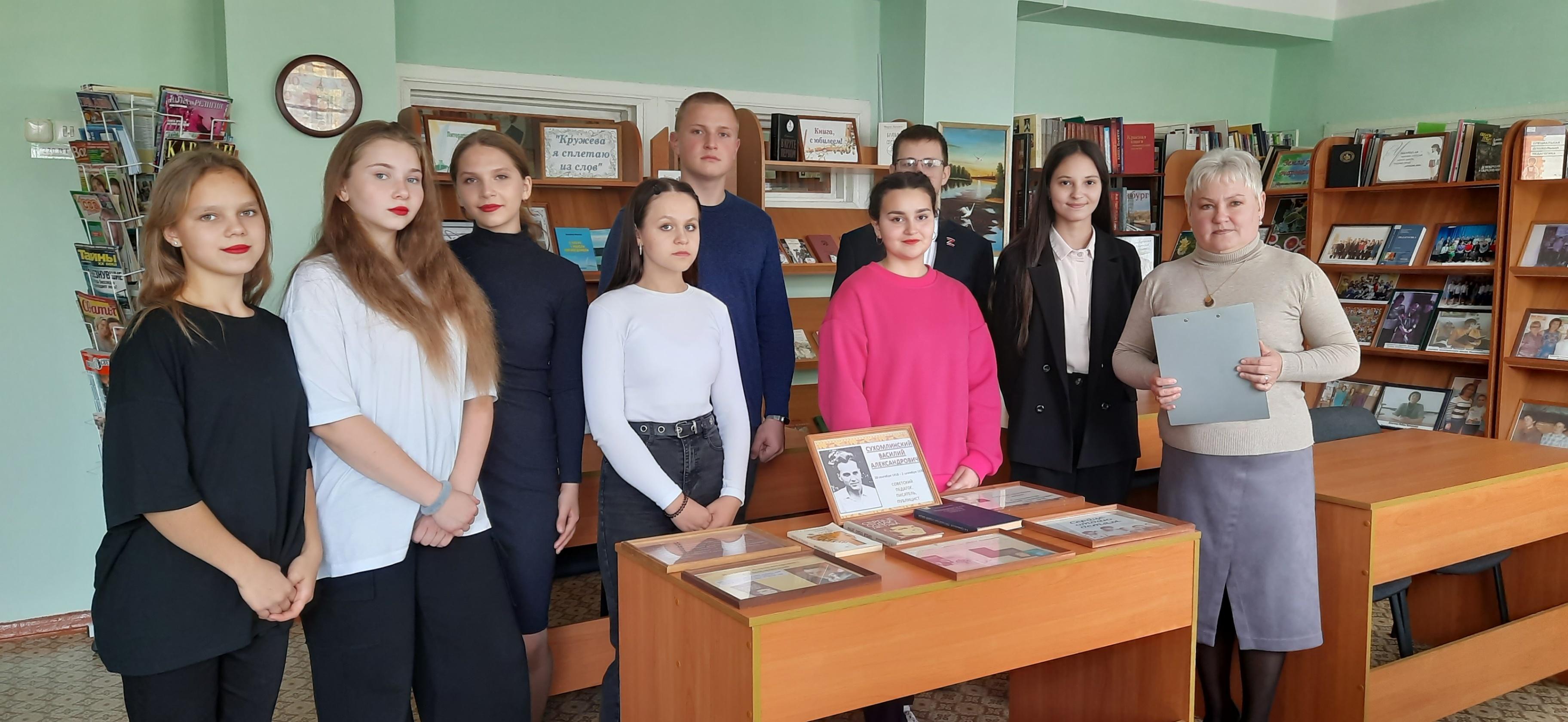 Литературный вернисаж «От классики до современности»