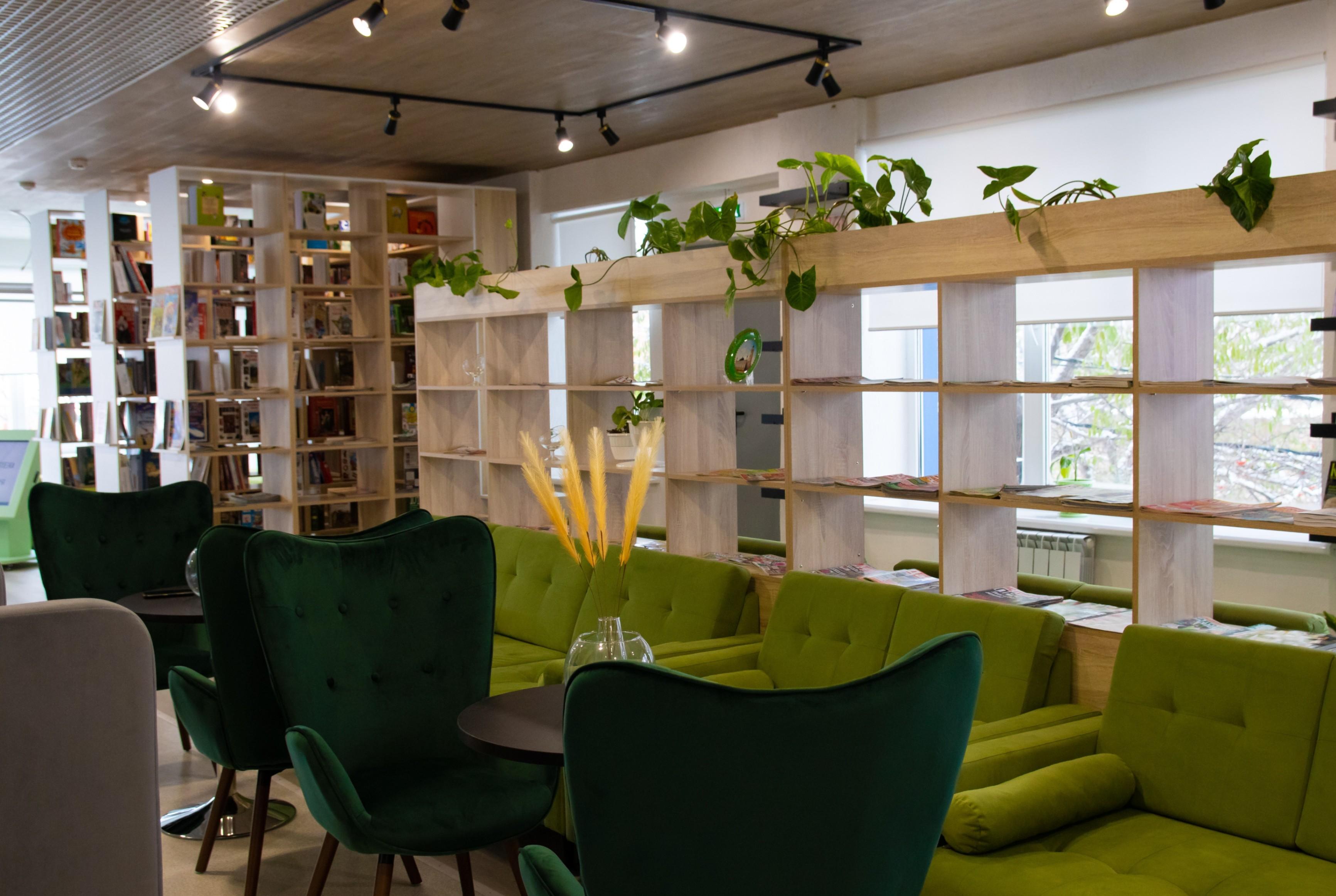 Квест «Детектив идет по следу»