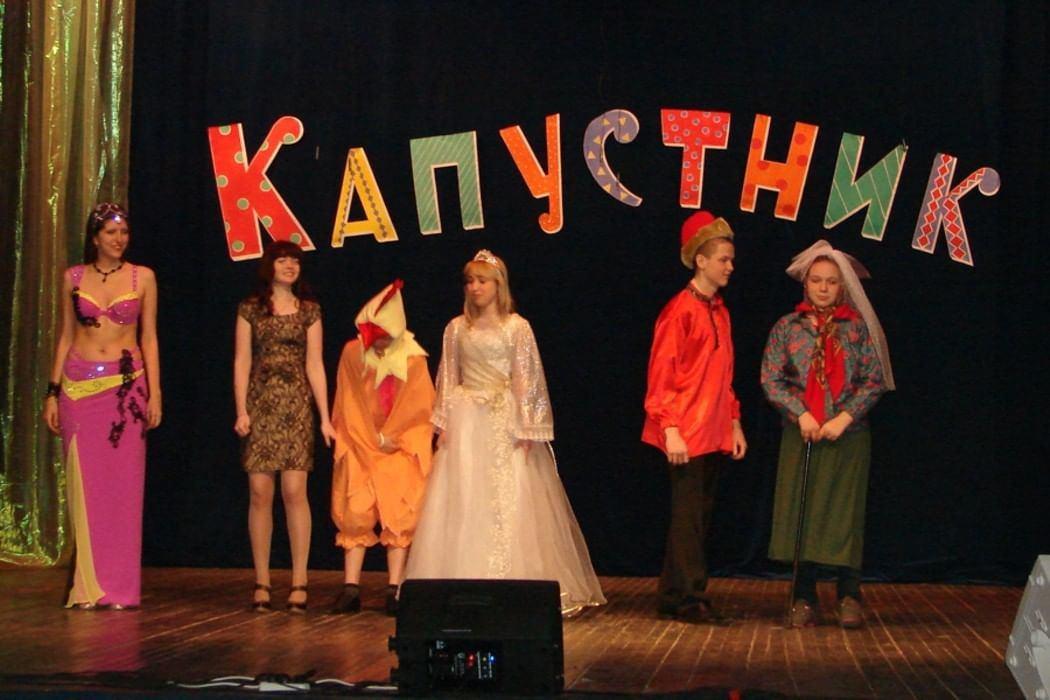 Тематическая программа «Театральный капустник»
