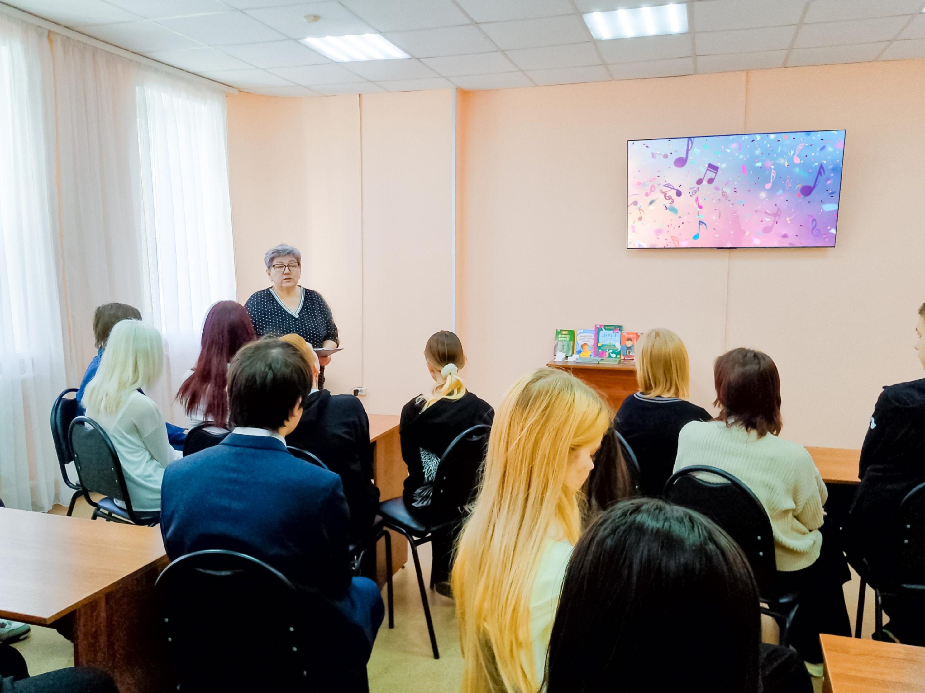 Программа «Симфония песен Александра Зацепина»