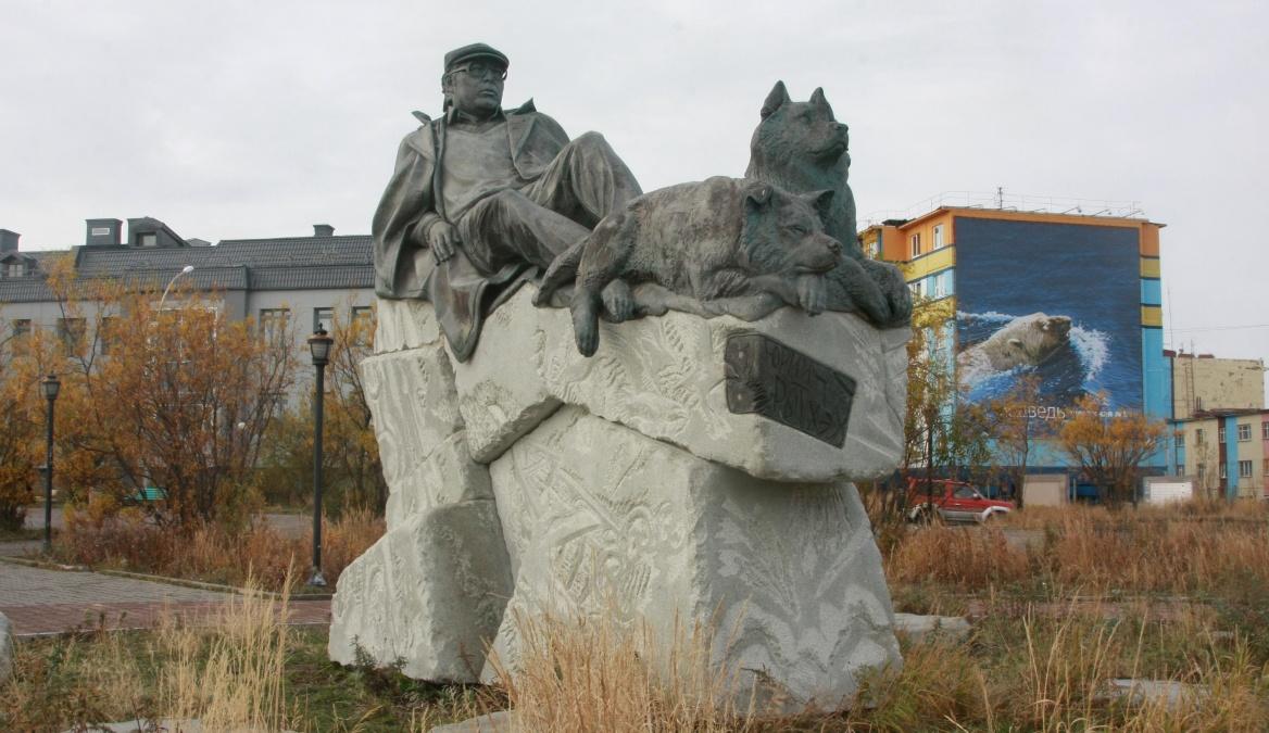 Лекция «Прорубил окно на Чукотку: литературное наследие Юрия Рытхэу»