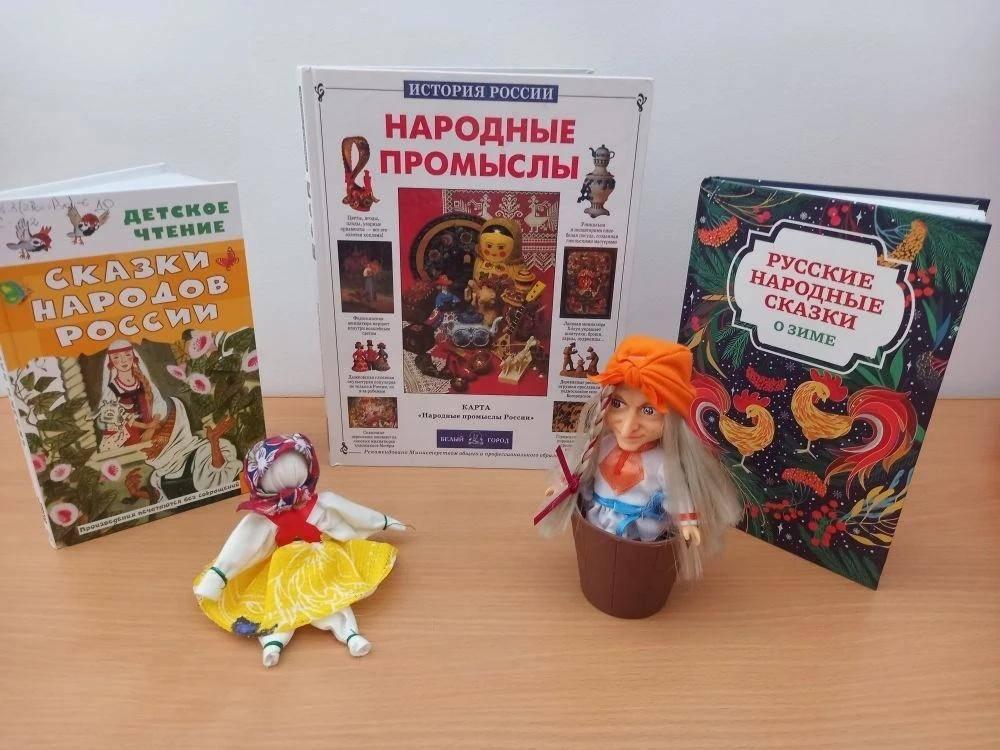 Познавательная программа «Первомайская этника: мост дружбы и единства»