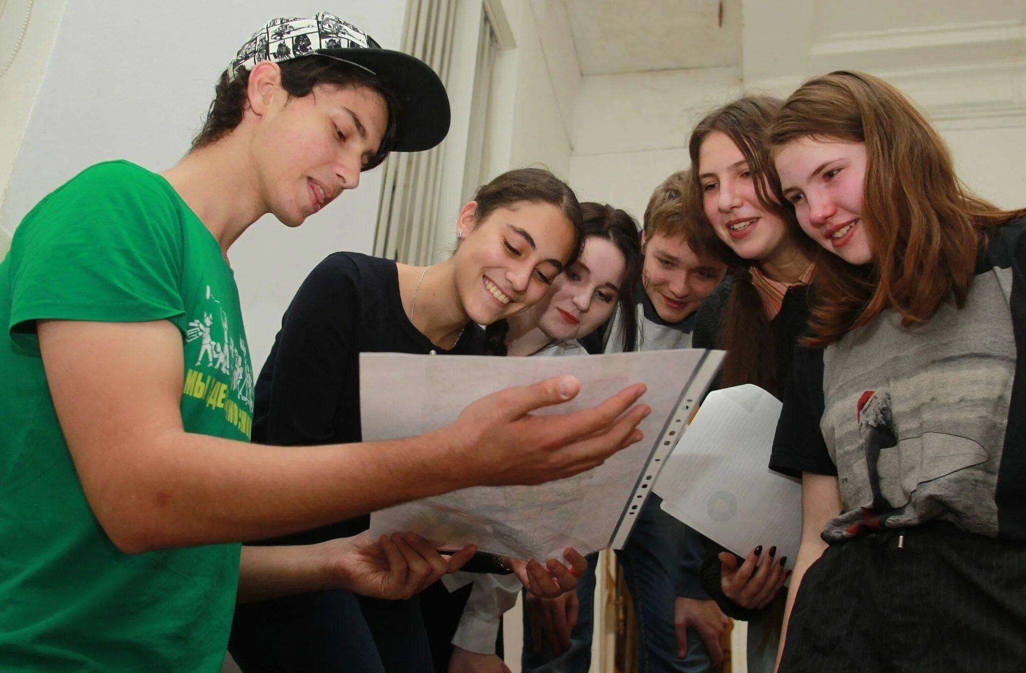 Программа «Портал в Лукоморье»