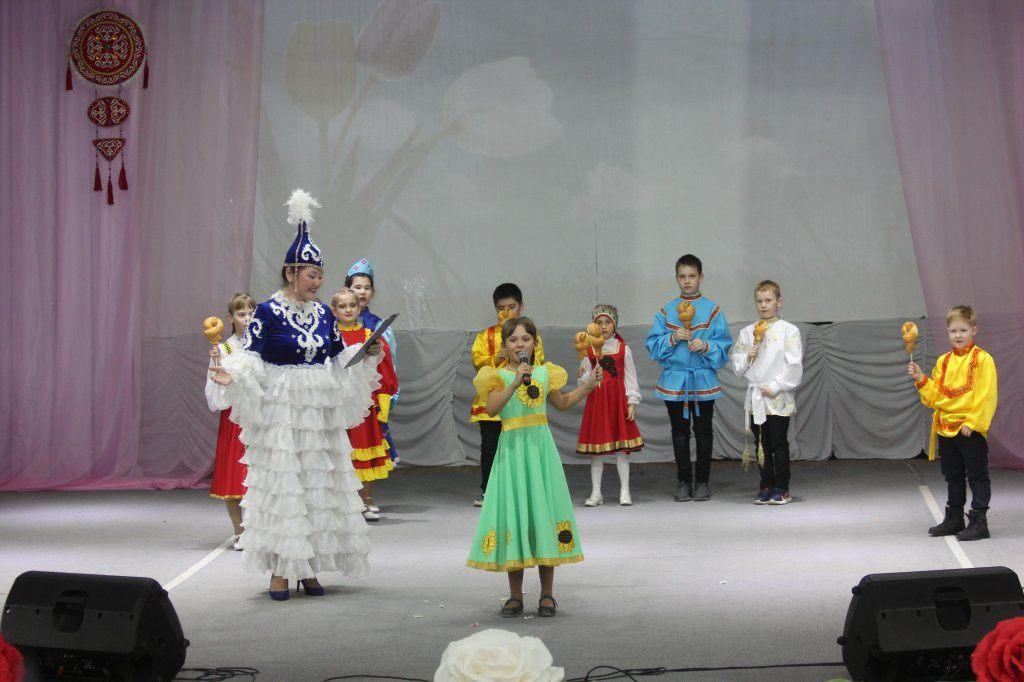 Концерт «Наурыз встречает гостей»