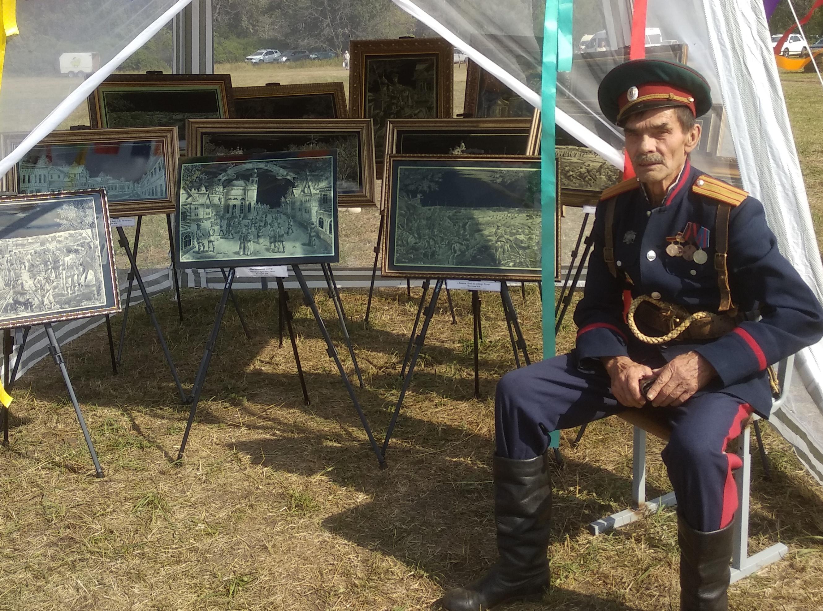 Выставка картин «История края»