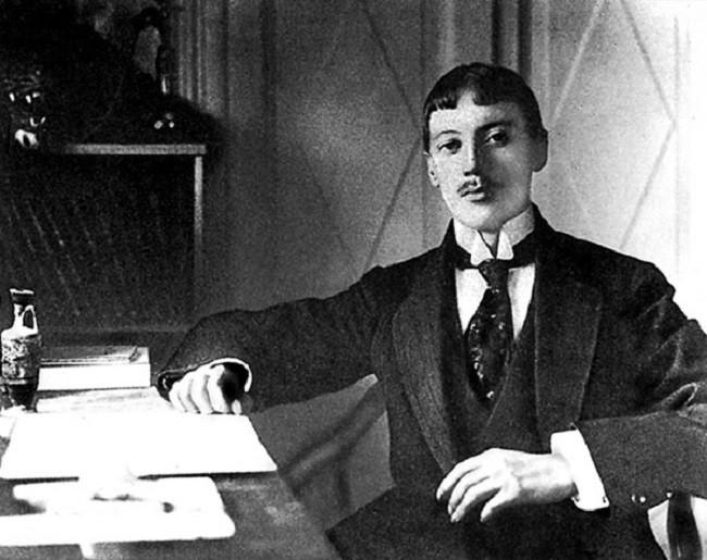 Поэтическая гостиная «Искателю неведомого счастья...»