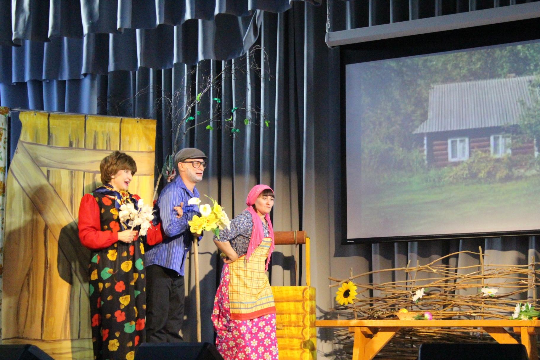 Спектакль «Мост, или дело было в кузнечиках»