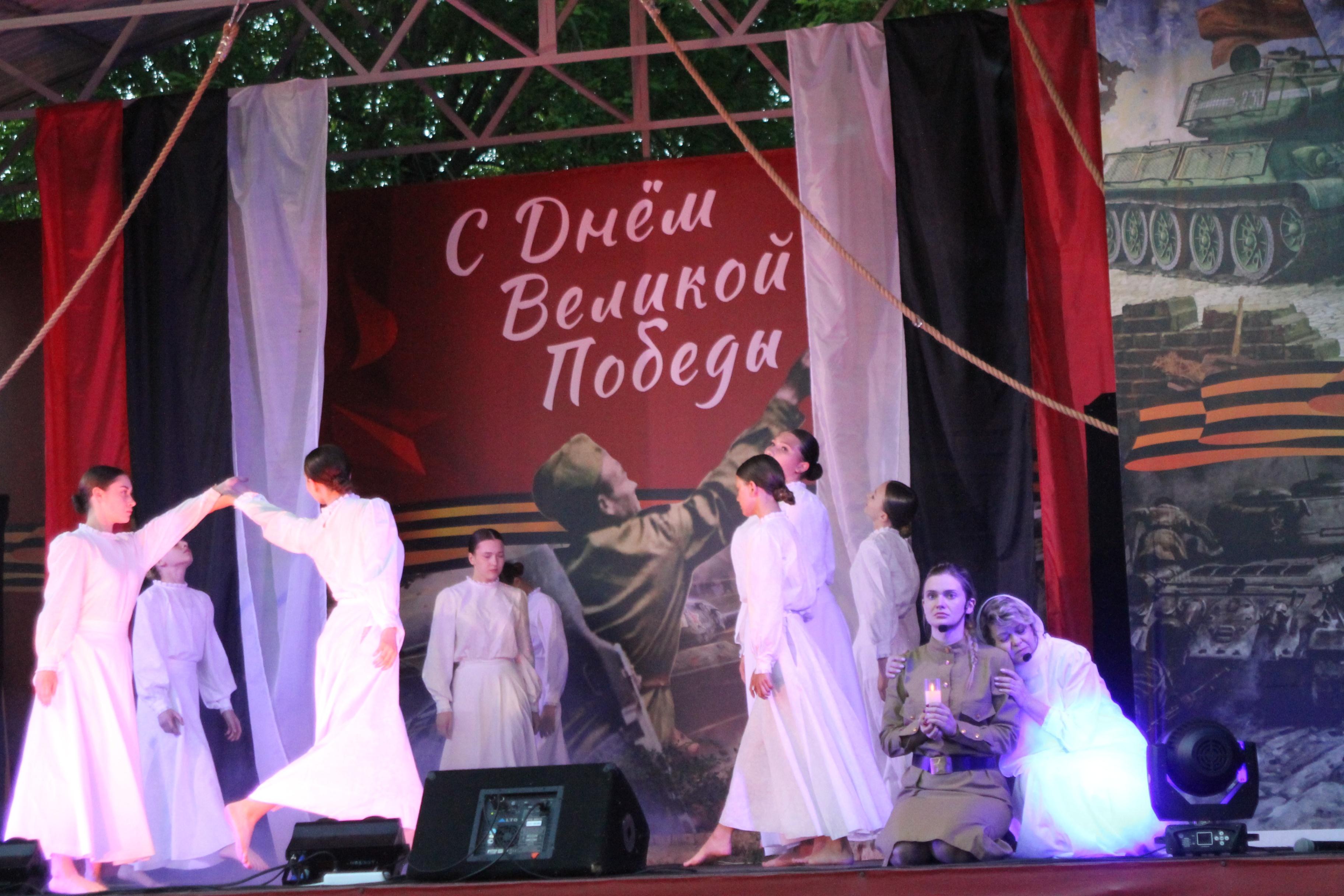 Музыкально-драматическая постановка «Война и судьбы»