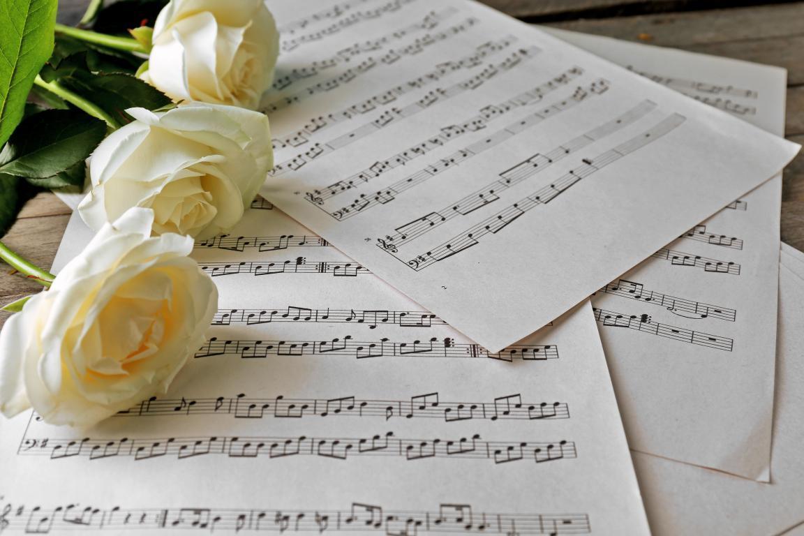 Концерт «Золотые страницы русской музыки»