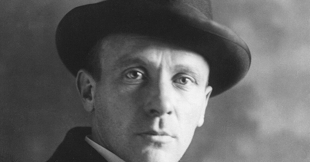 Концерт «По музыкальному следу мастера»