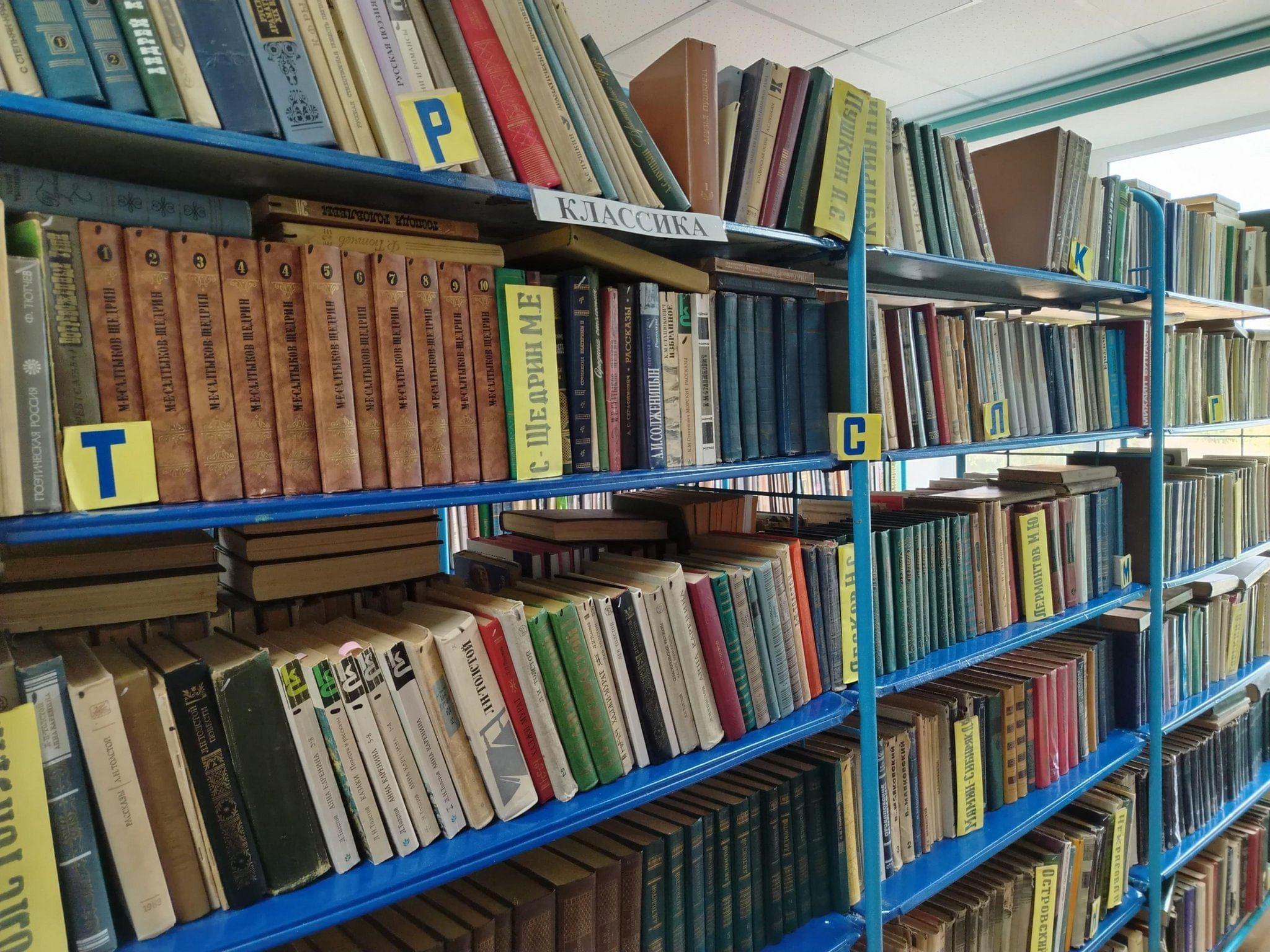 Интеллектуальная программа «В поисках библио-сокровищ»