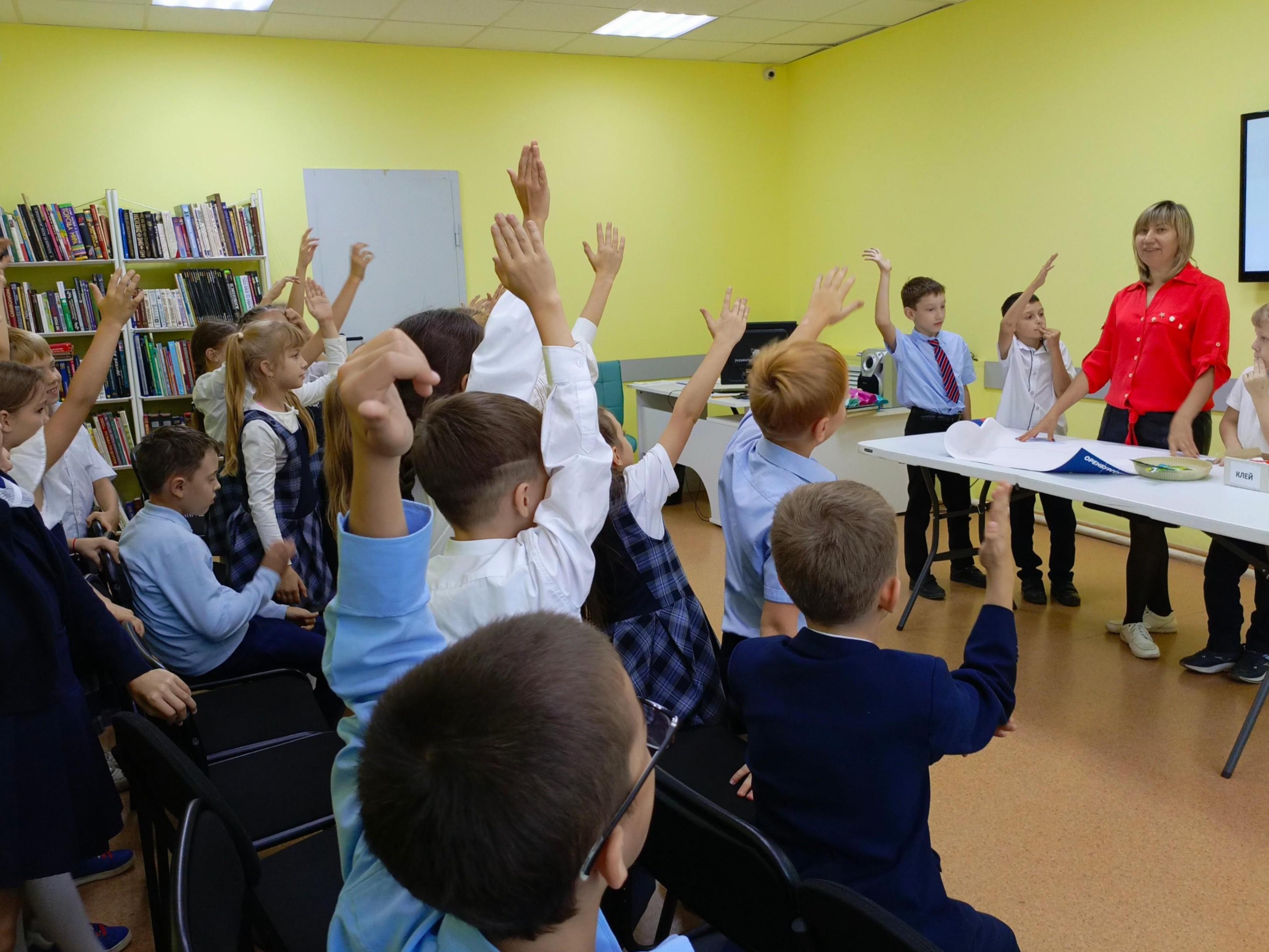 Программа «В стране Рифмы»