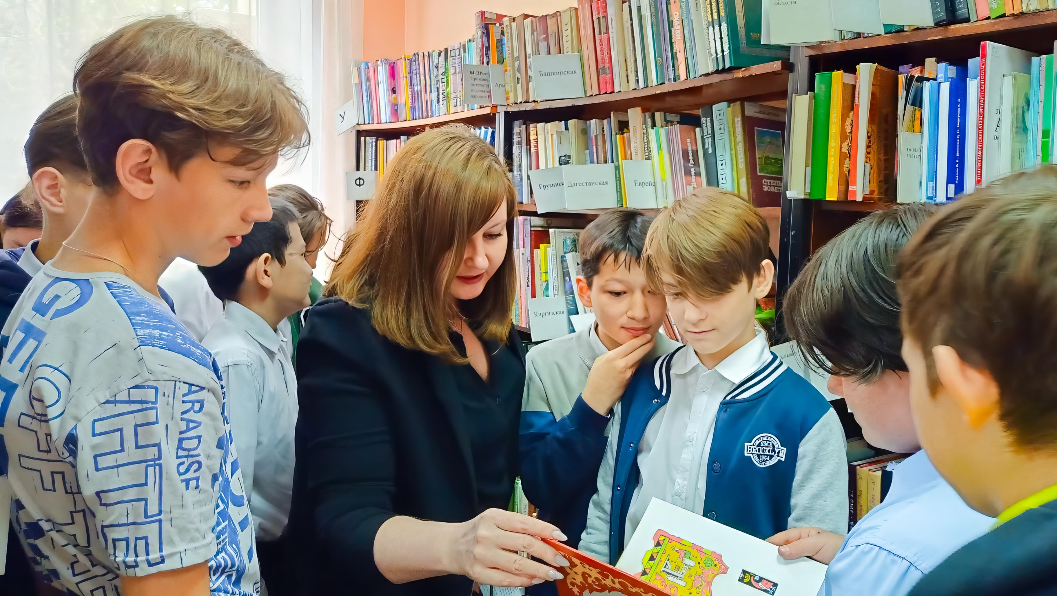 Программа «Наука в лицах»