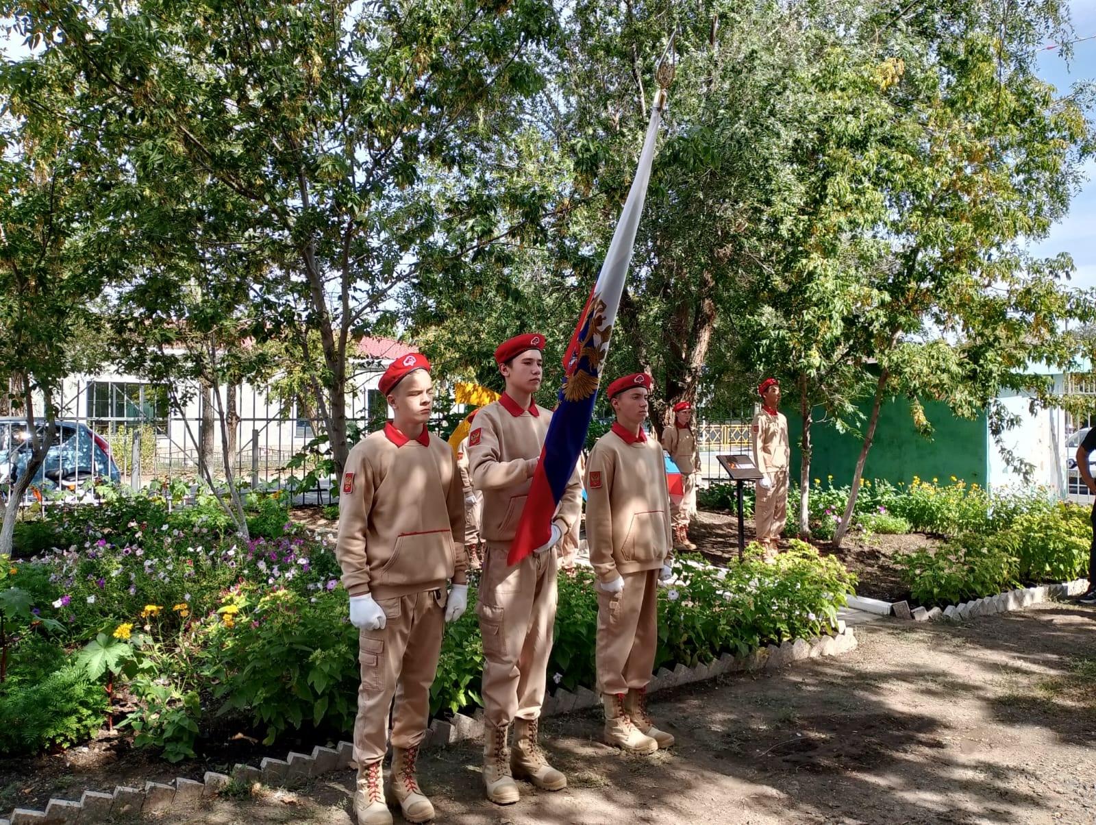 Интерактивная программа «Храним историю страны»