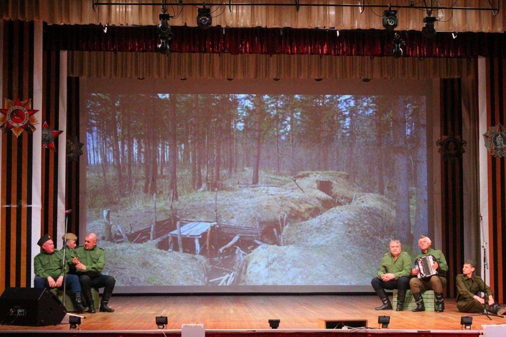Концертно-познавательная программа «Память поколений»