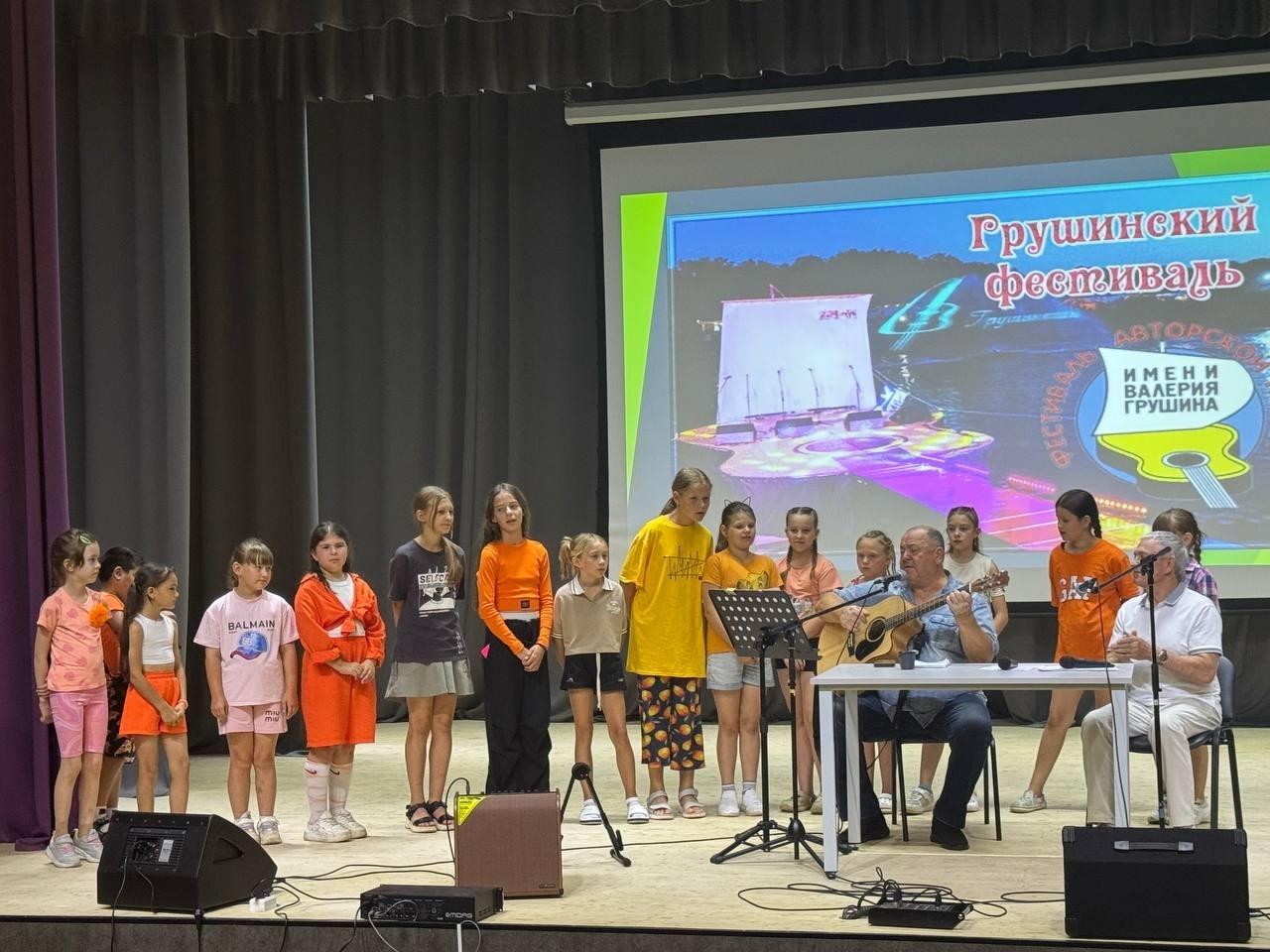 Вечер бардовской песни и поэзии «Живая струна»