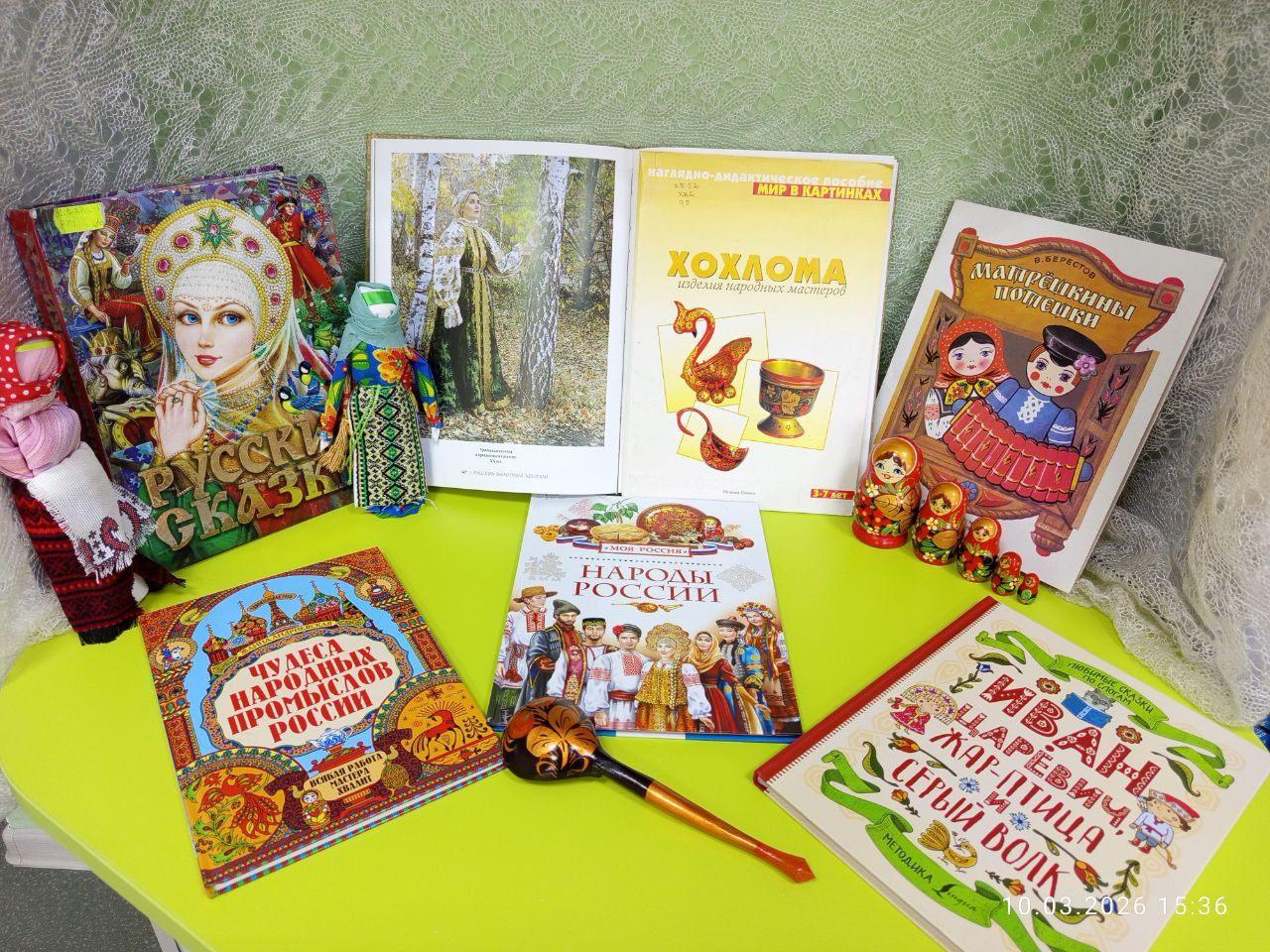 Фольклорная мастерская «Перезвон традиций»