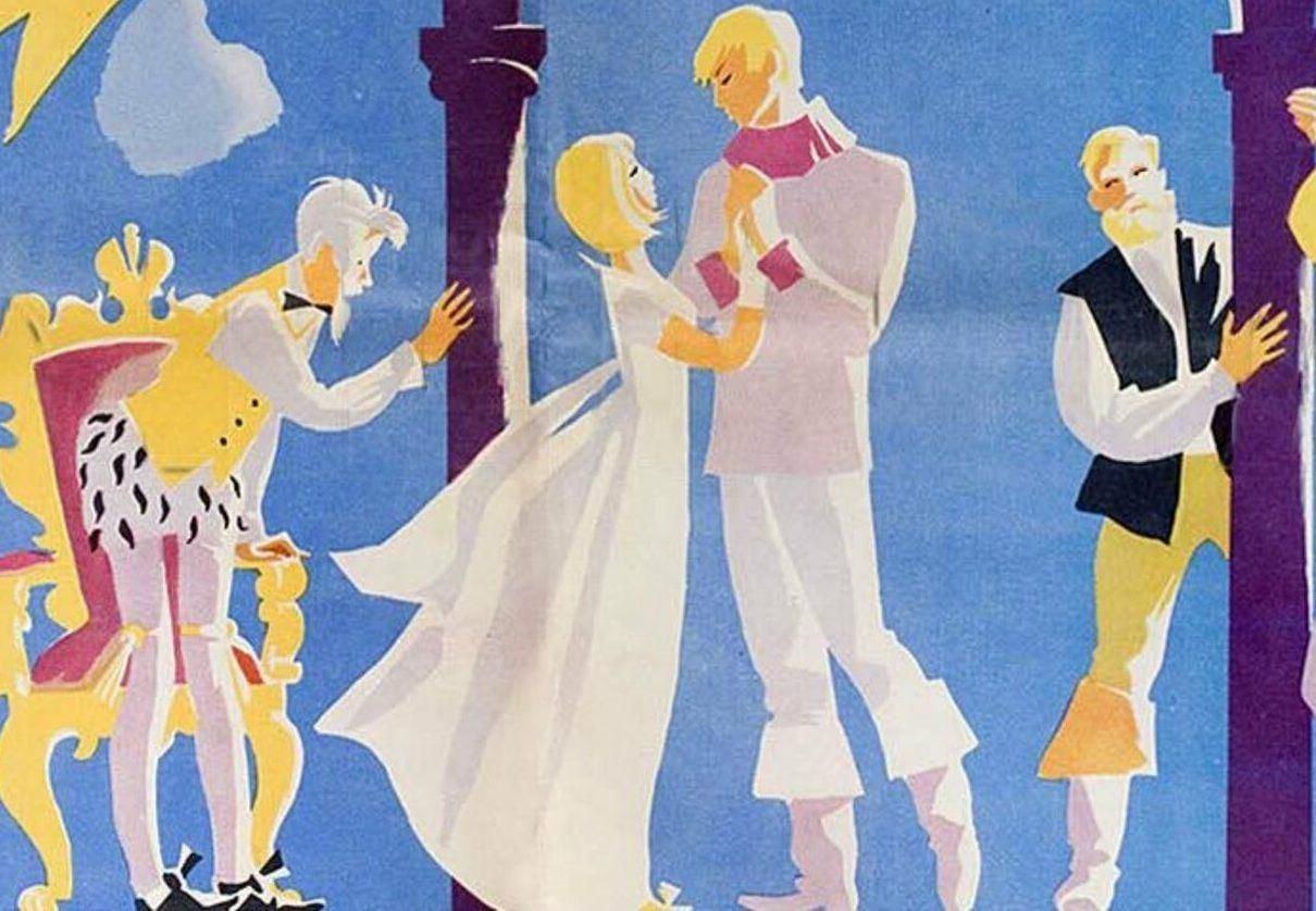 Евгений Шварц. «Обыкновенное чудо»