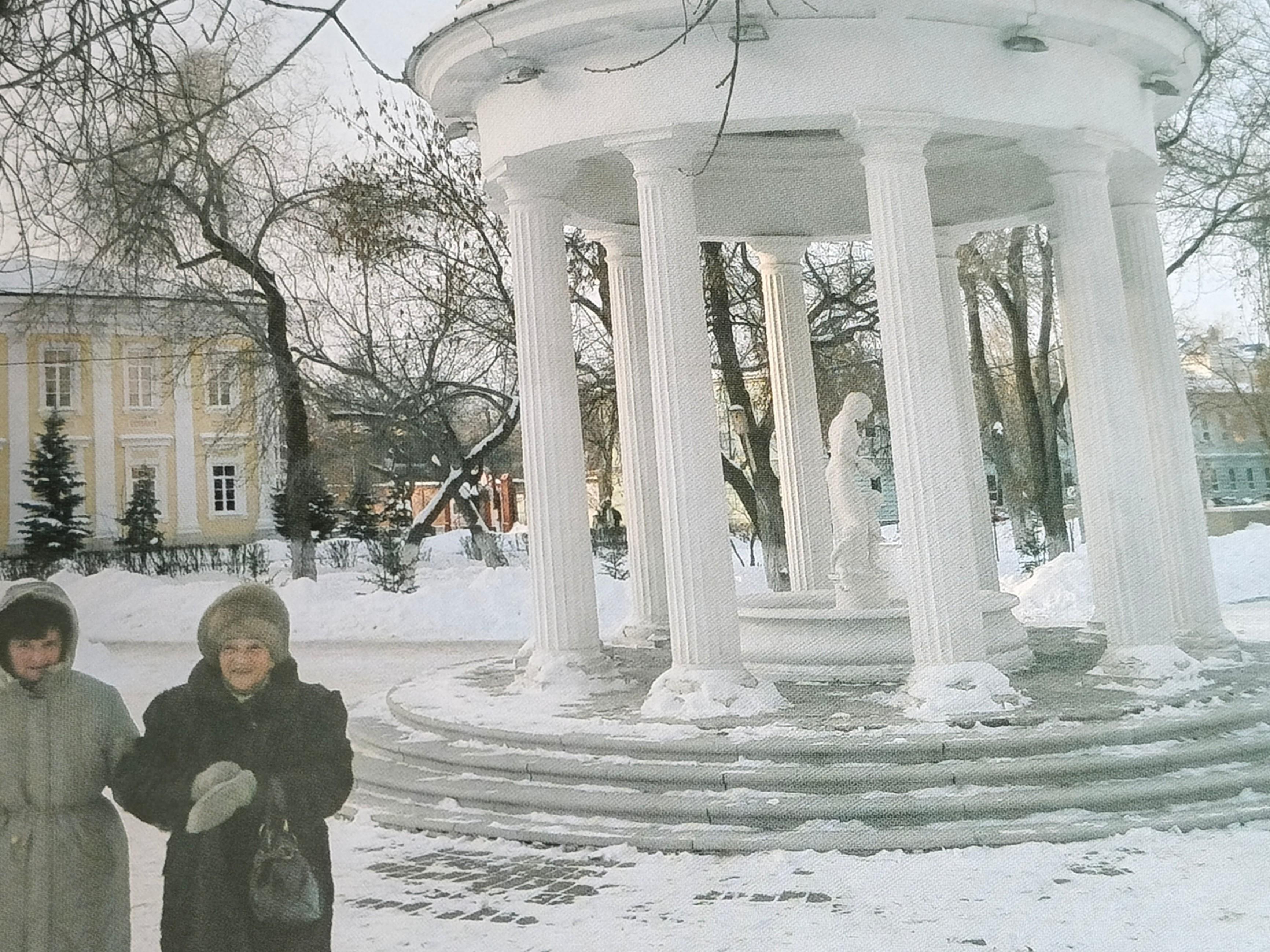 «Викторина «Родной свой край люби и знай!»